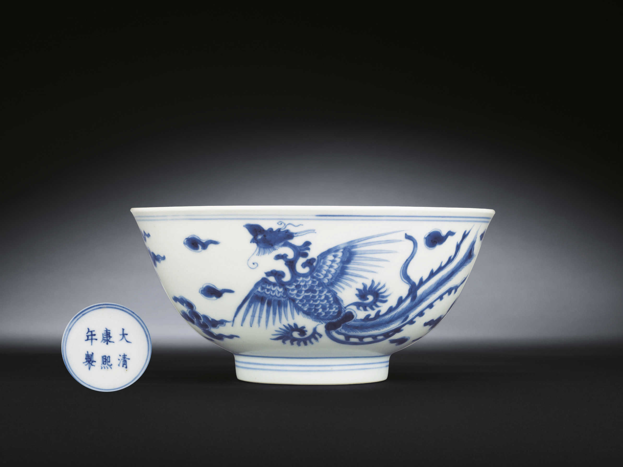 A FINE BLUE AND WHITE PHOENIX BOWL | Christies