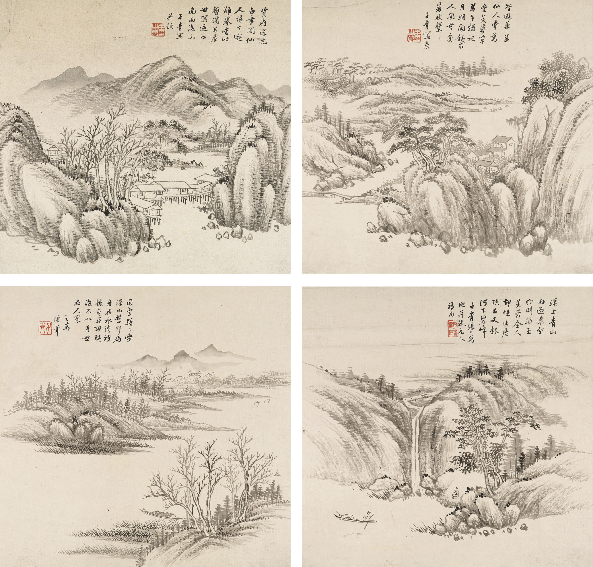 Chen Shu 1660 1736