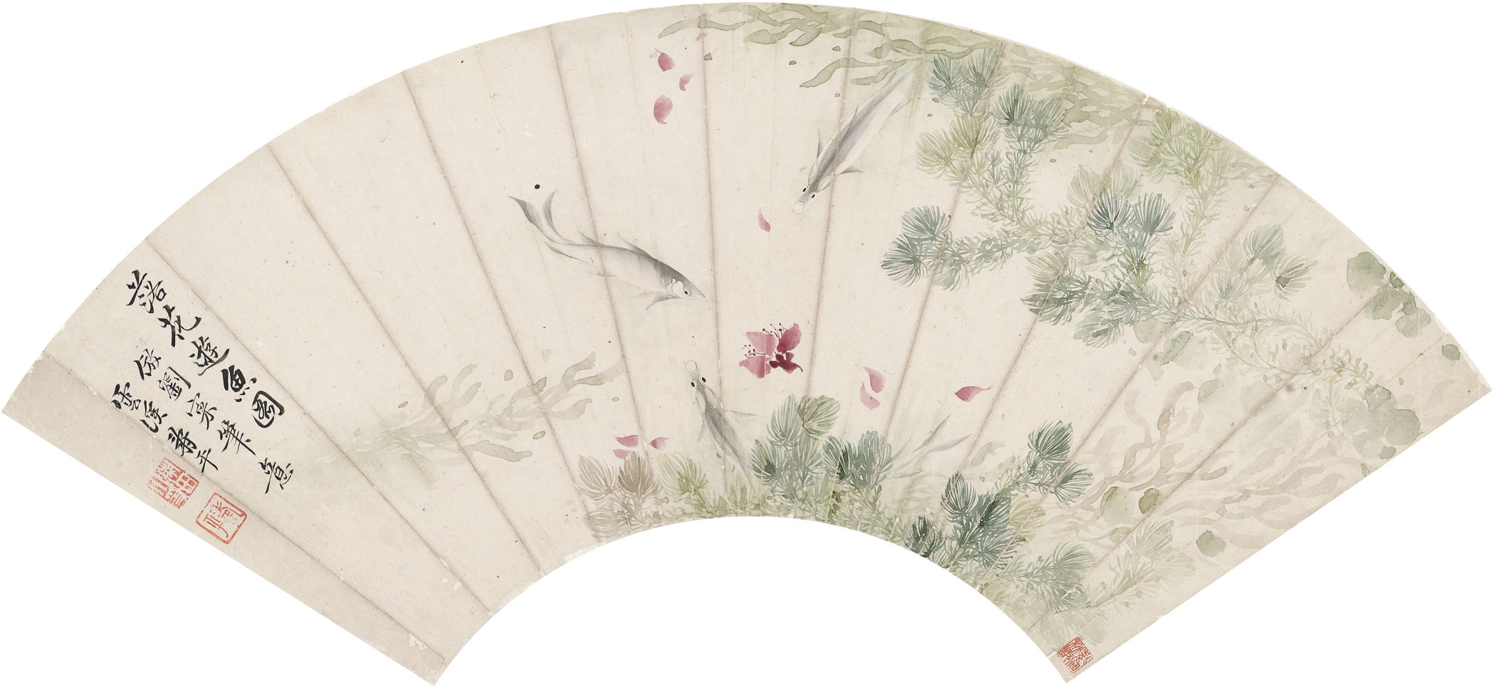 Chen Shu 1660 1736