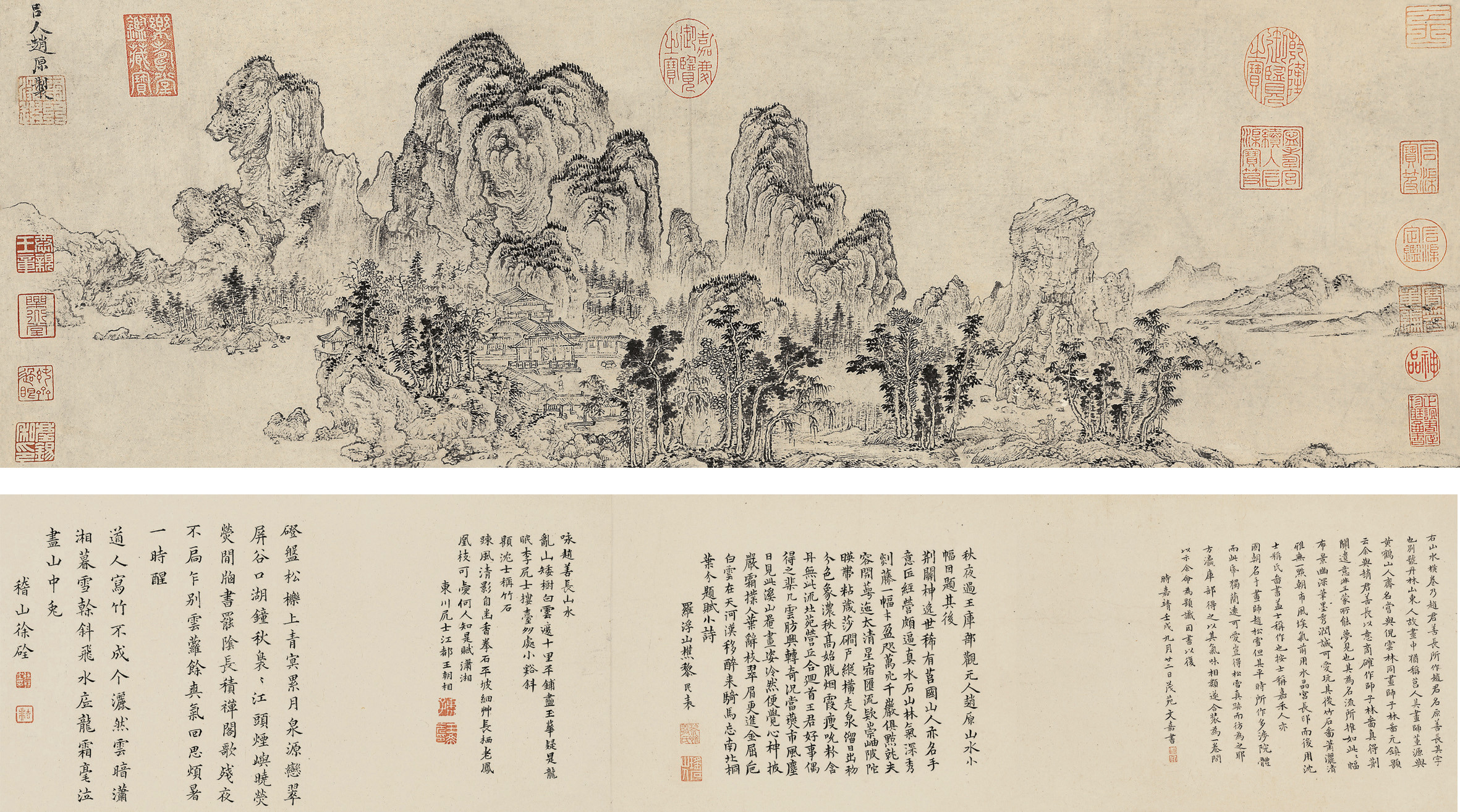 Zhao Shanchang 14th Century In The Style Of