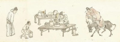 Samurai surnames picture