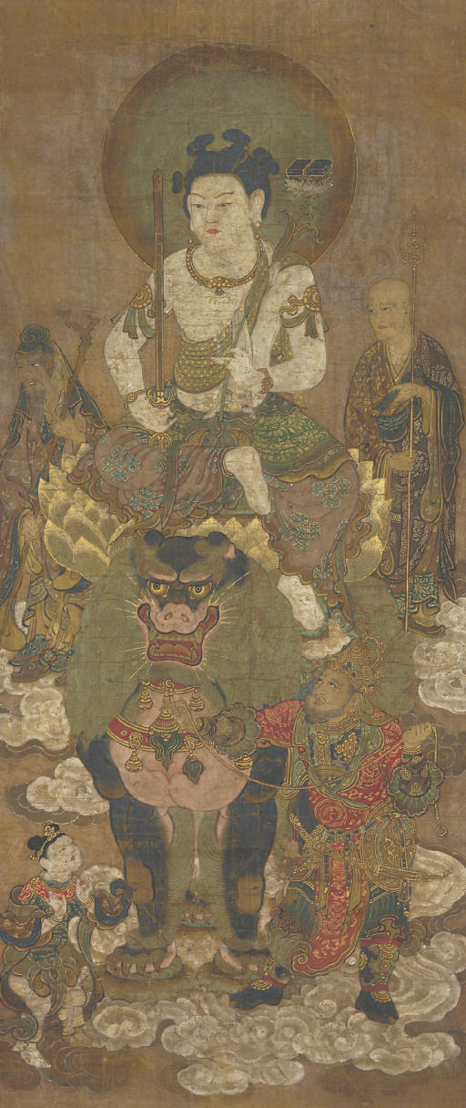 Excerpt from essays in idleness picture