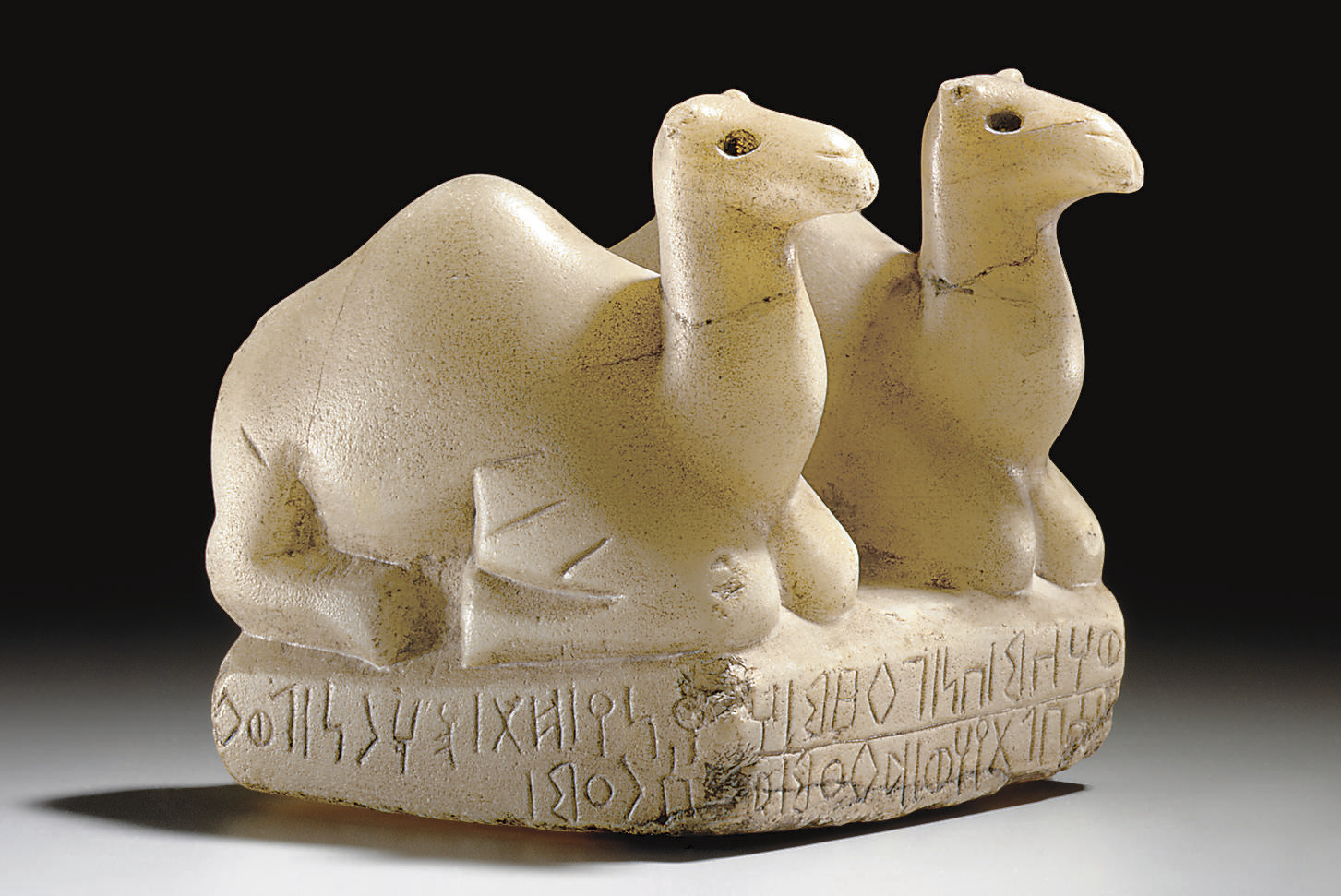 A SOUTH ARABIAN ALABASTER VOTIVE CIRCA 3RD 1ST CENTURY B C Christie s