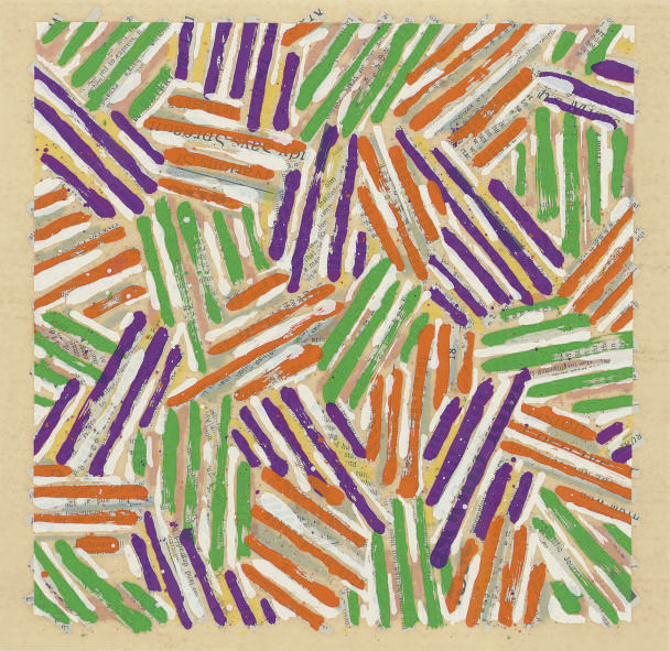 Untitled (ULAE S13) 
