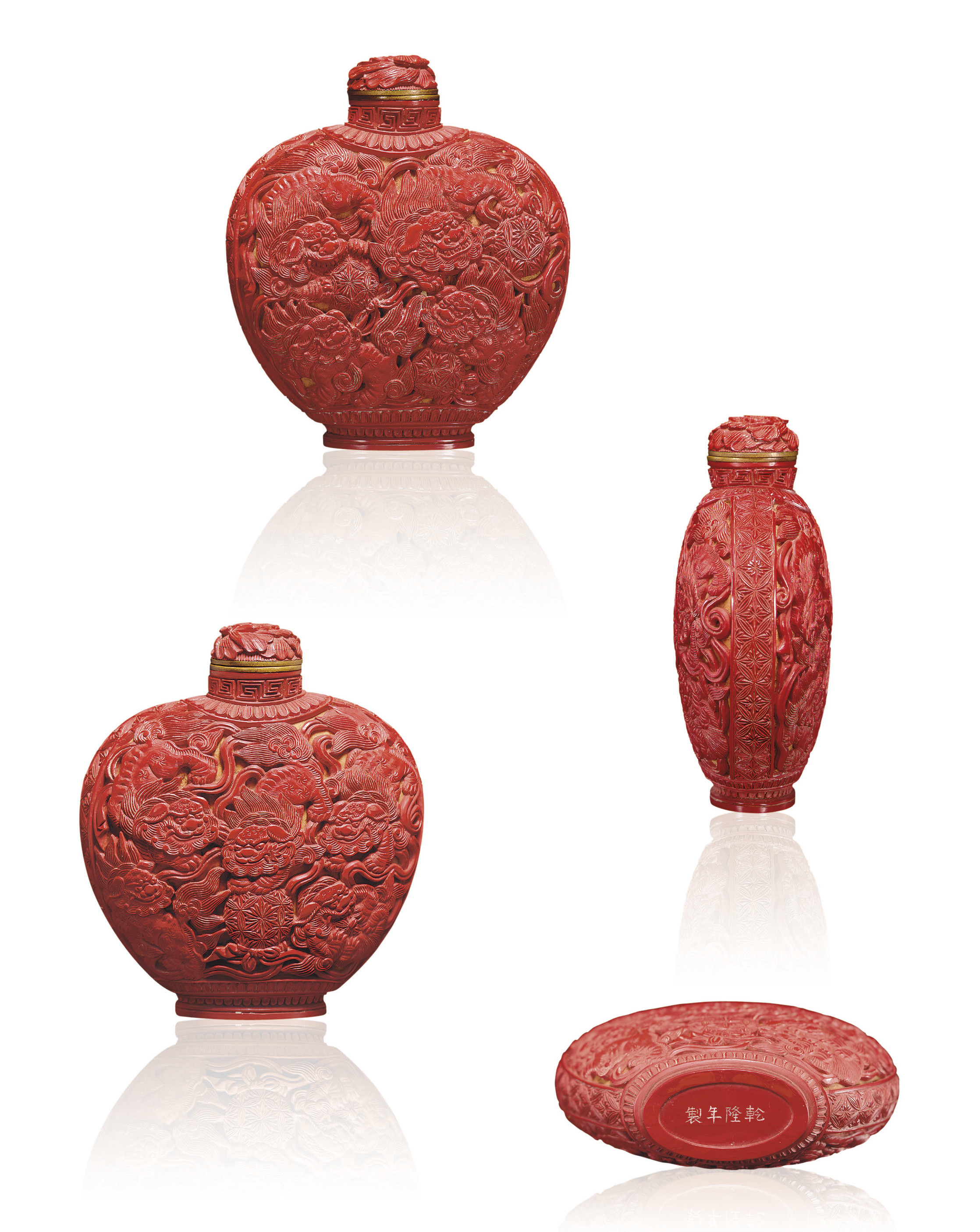 **A JAPANESE CARVED LACQUER SNUFF BOTTLE , JAPAN, 18601930 Christie's