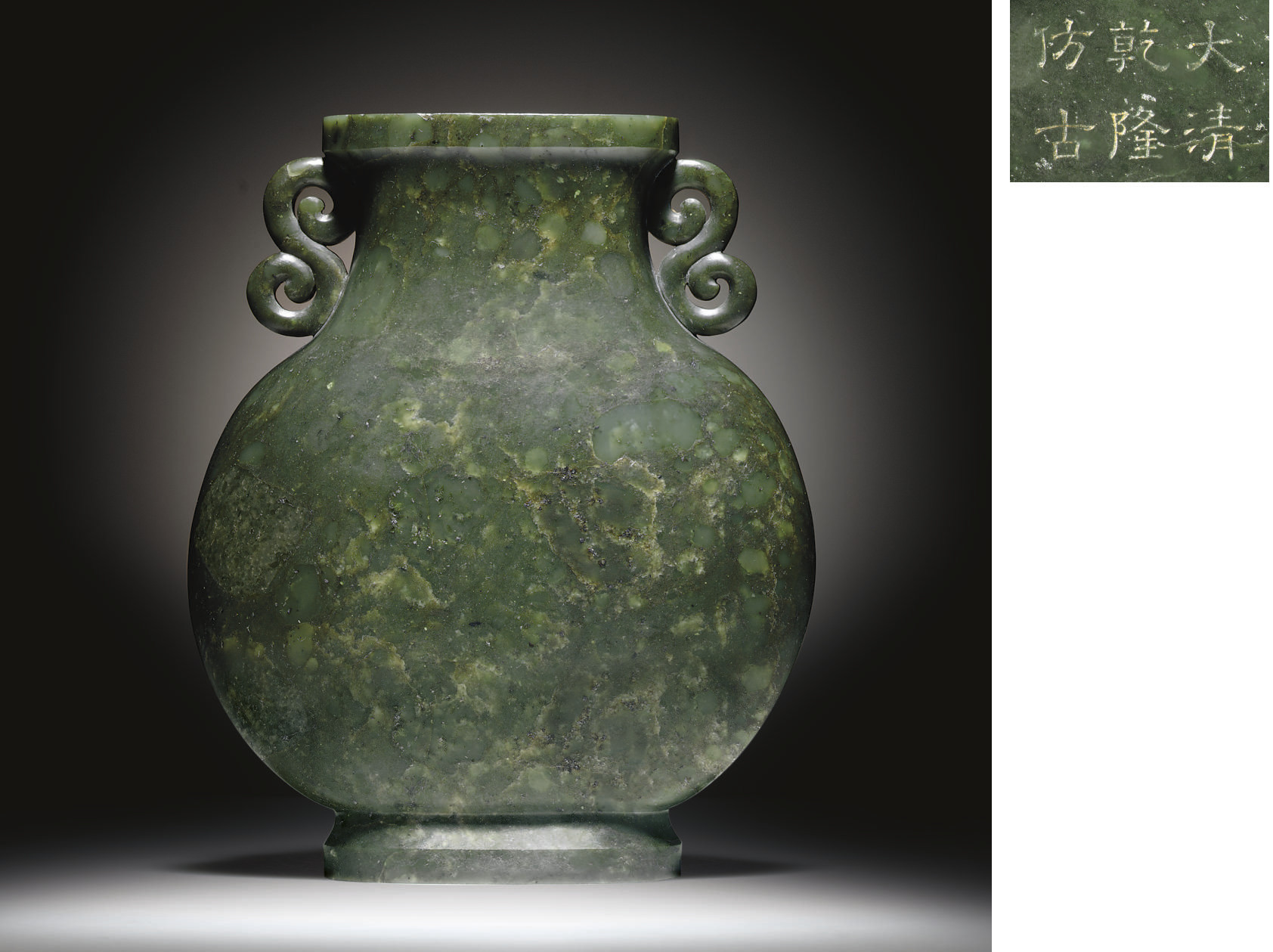 A PAIR OF SMALL GREEN JADEITE CYLINDRICAL CONTAINERS AND COVERS
