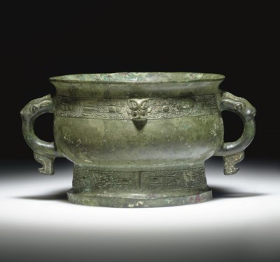 ritual vessel bronze lot 2008 mcpherson malcolm mrs mr property read