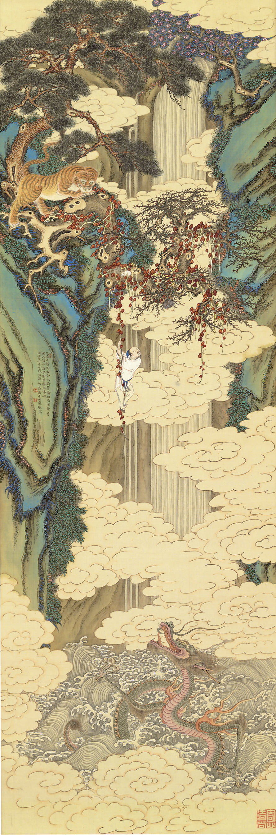 Kano Osanobu (1796-1846)