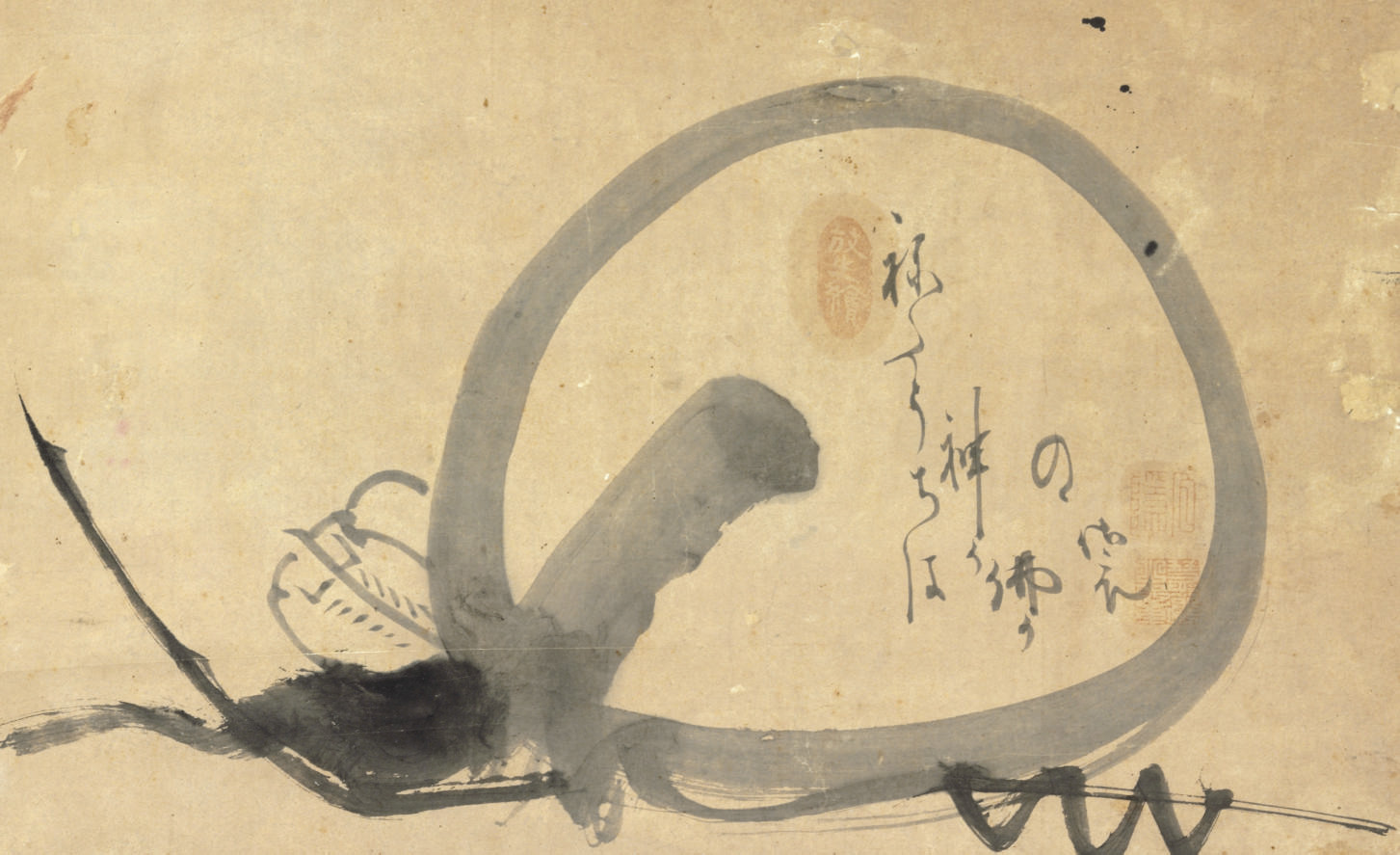 Hakuin Ekaku (16851768) , Hakuin Ekaku (16851768) Christie's