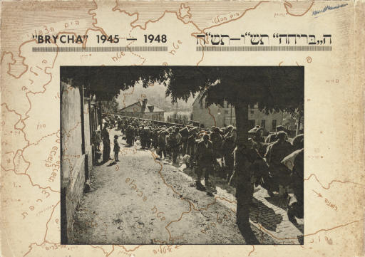 JINDRICH STYRSKY | Christie's