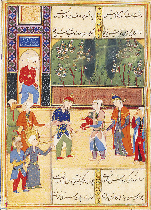 NUR ALDIN 'ABD ALRAHMAN JAMI (D. AH 898/1492 AD) YUSUF WA ZULAYKHA