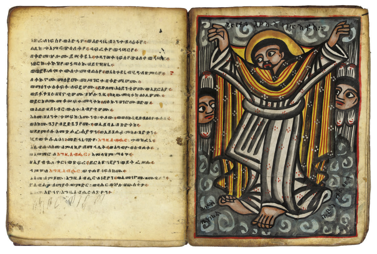 an-illustrated-ethiopian-bible-19th-century-christie-s