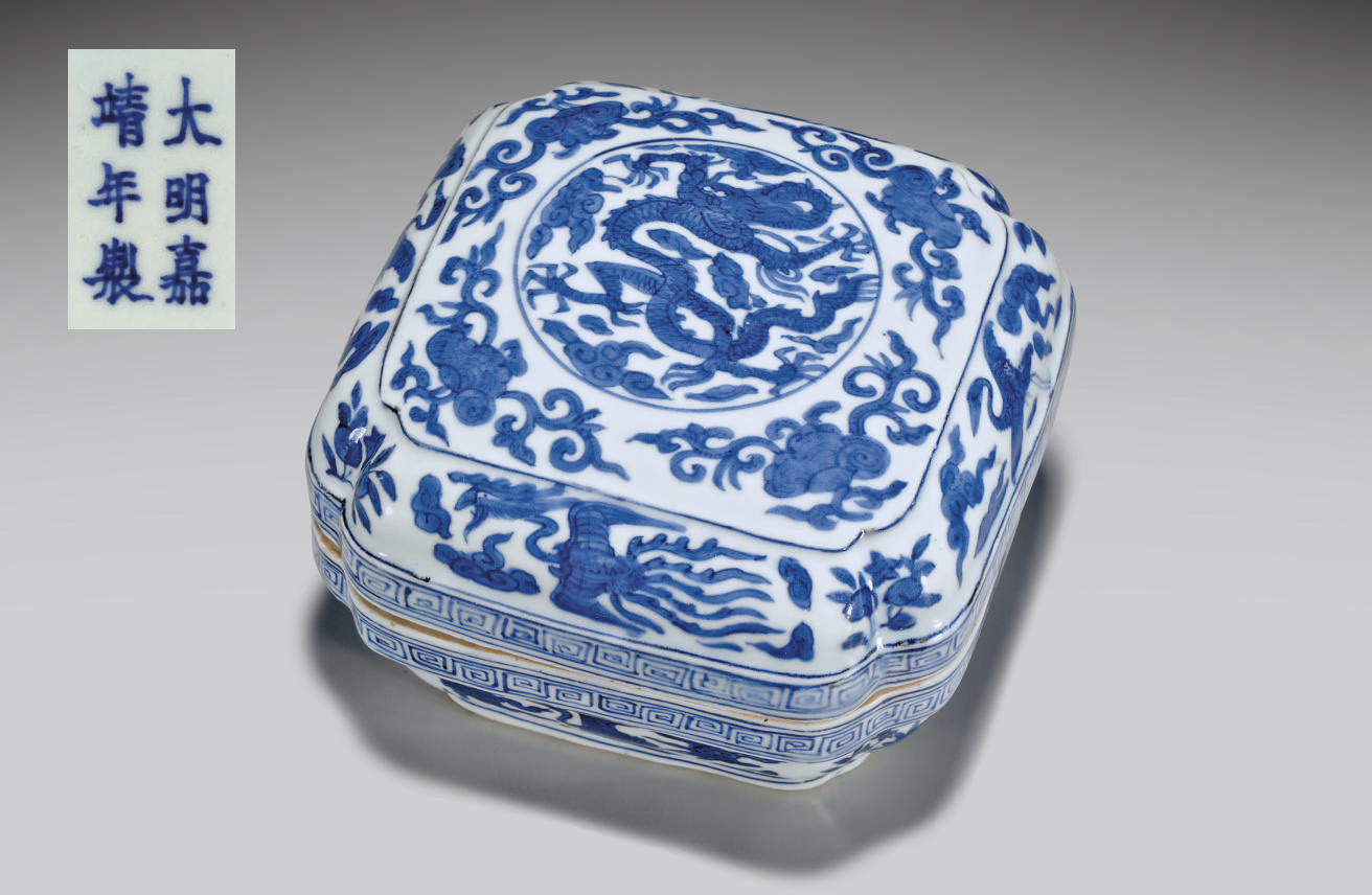 洋楽 SOUTHERN DYNASTY GROOVE DYNASTY - YouTube