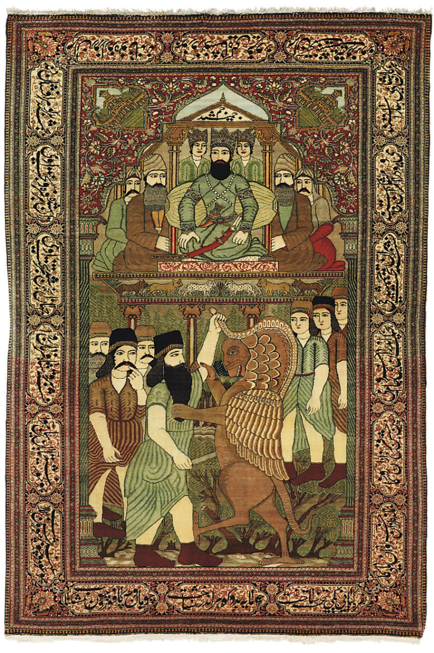 A KASHAN 'MOHTASHAM' PICTORIAL RUG , CENTRAL PERSIA, CIRCA 1900