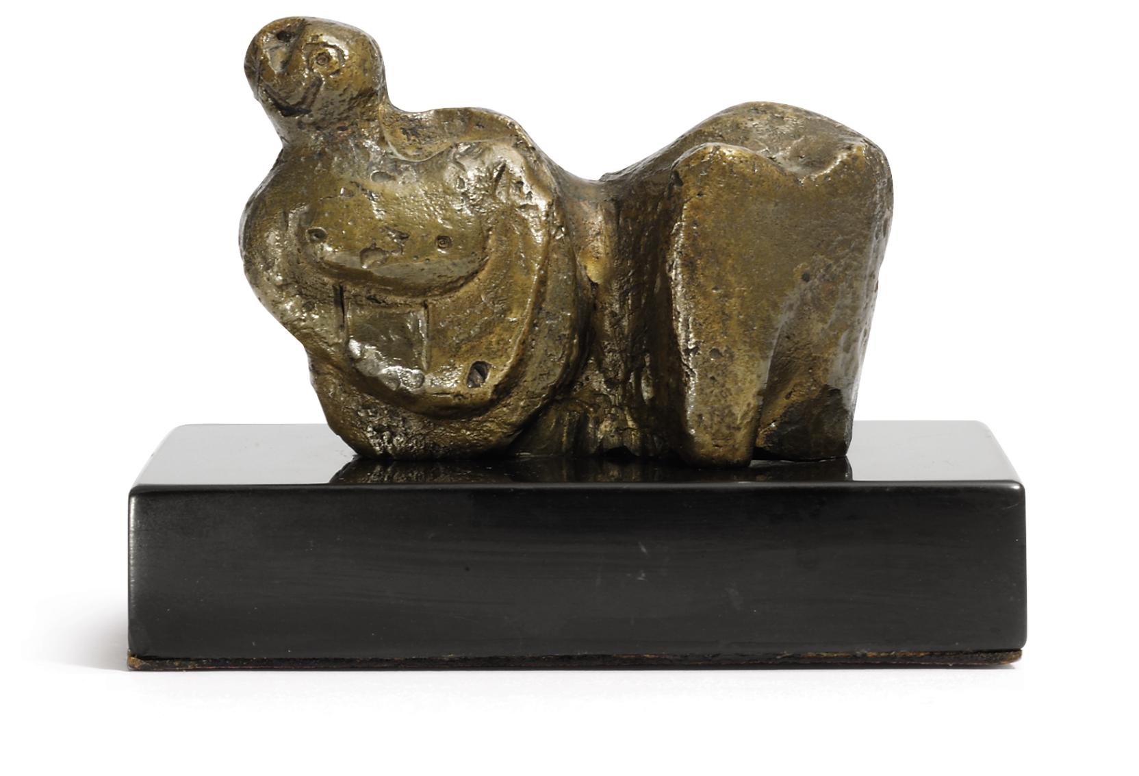 Small Reclining Figure 
