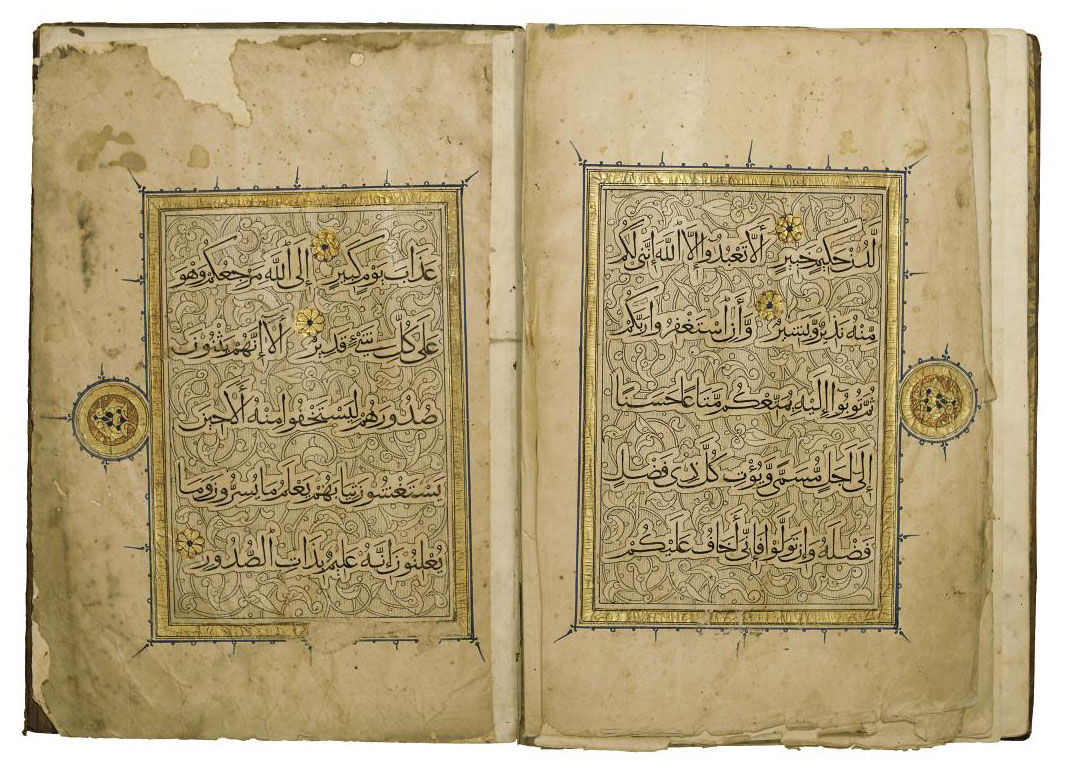 The Mamluks in Egyptian and Syrian Politics and Society by Michael Winter