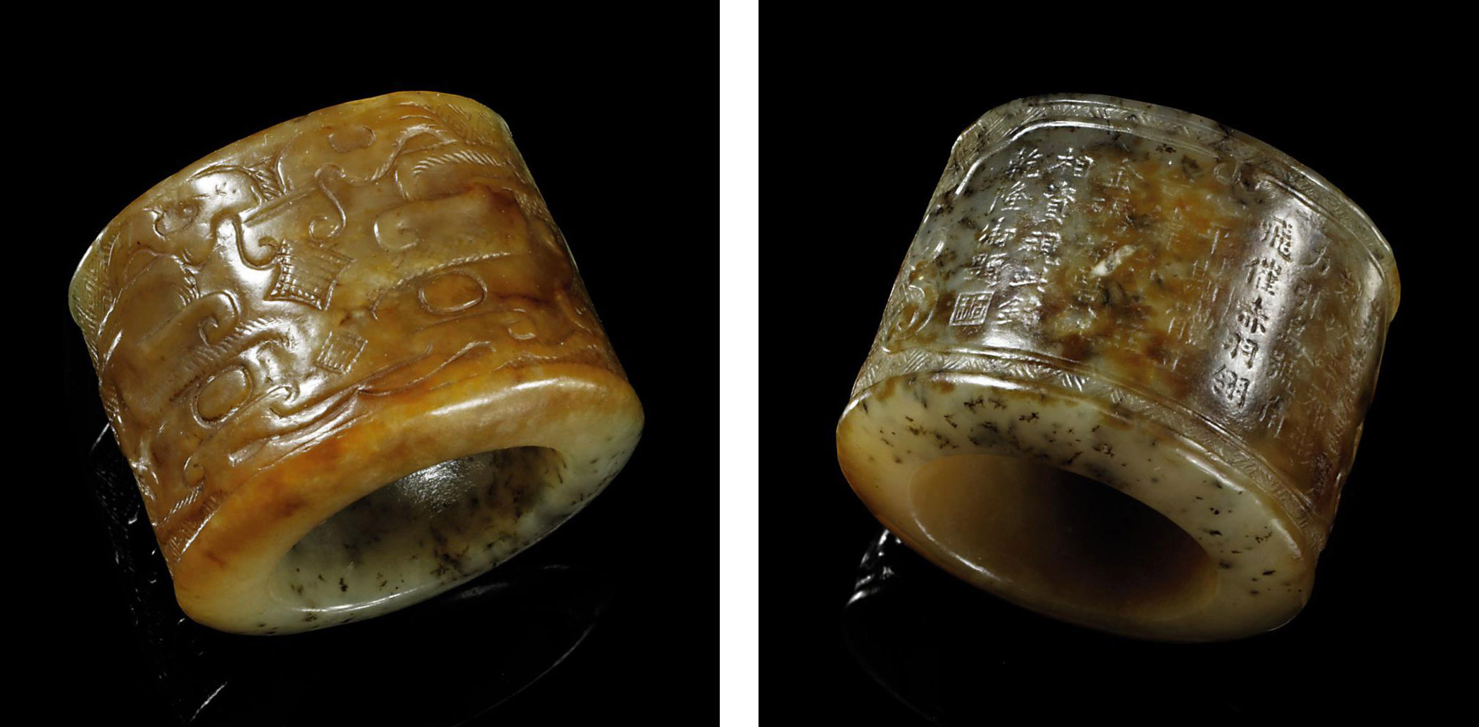 AN IMPERIAL INSCRIBED MOTTLED JADE ARCHER'S RING , QIANLONG PERIOD (173695) Christie's