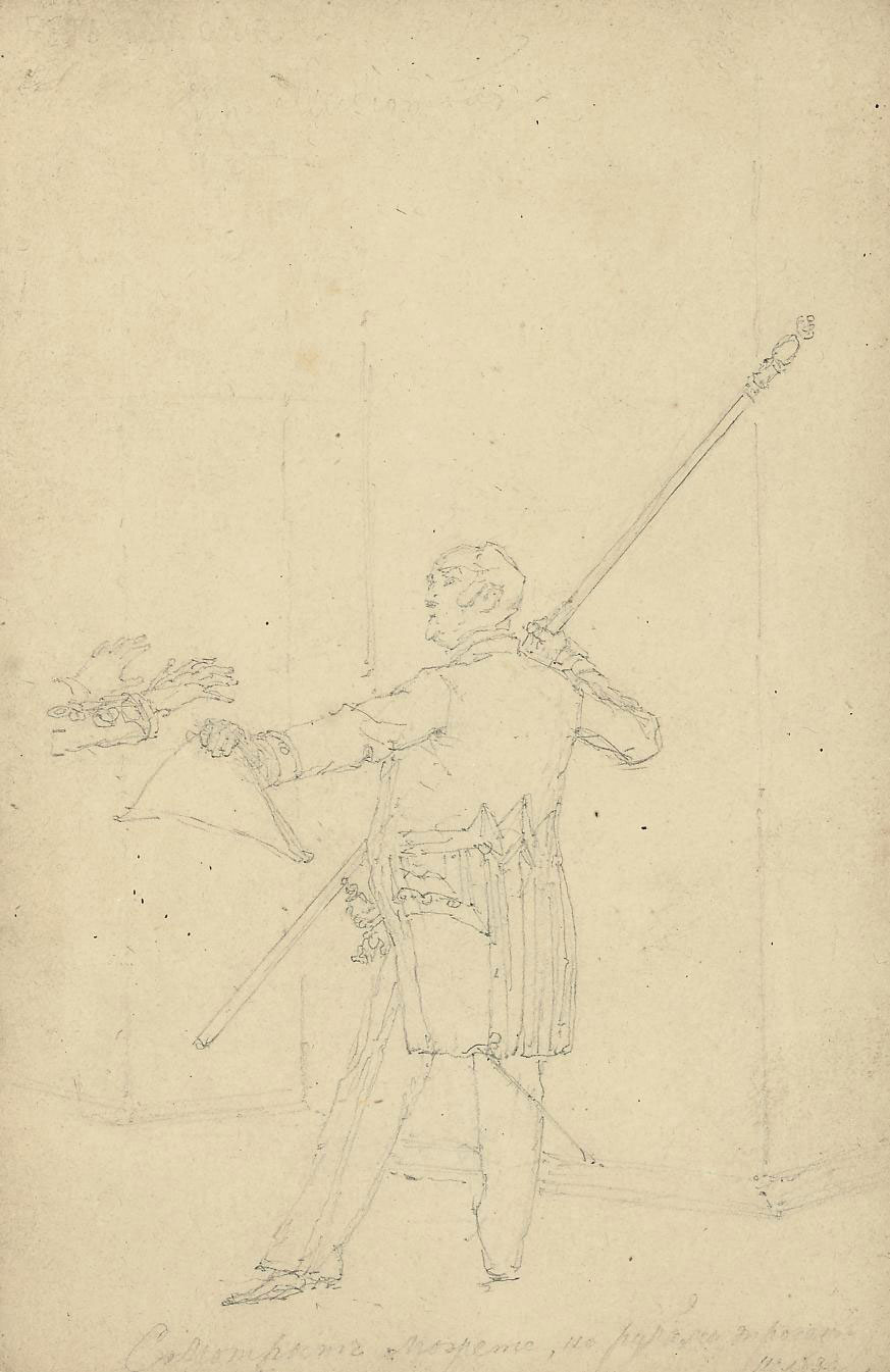 Mikhail Zichy (18271906)