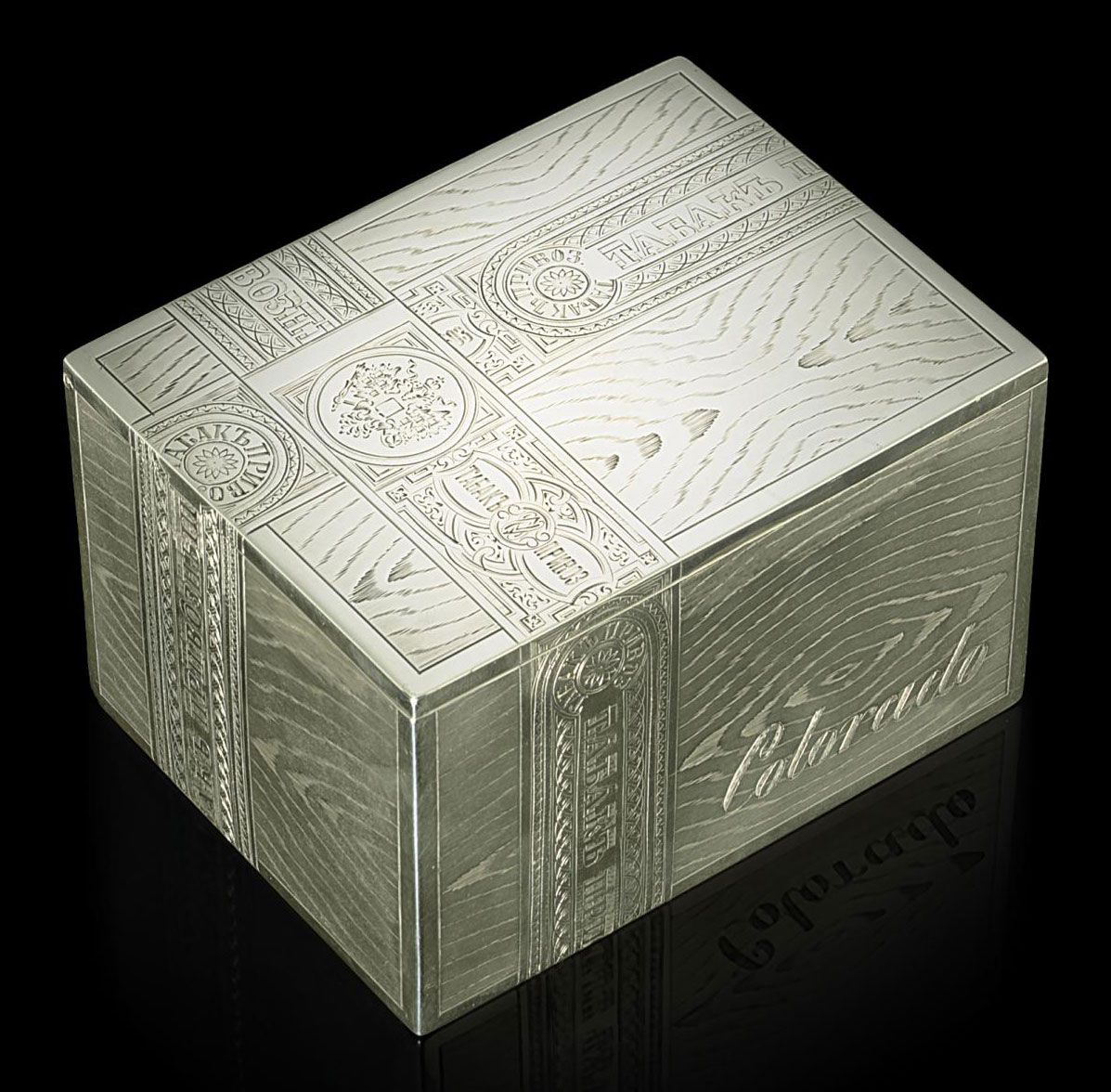 A Silver Trompe l'Oeil Cigar Box , MAKER'S MARK 'AL', ST PETERSBURG