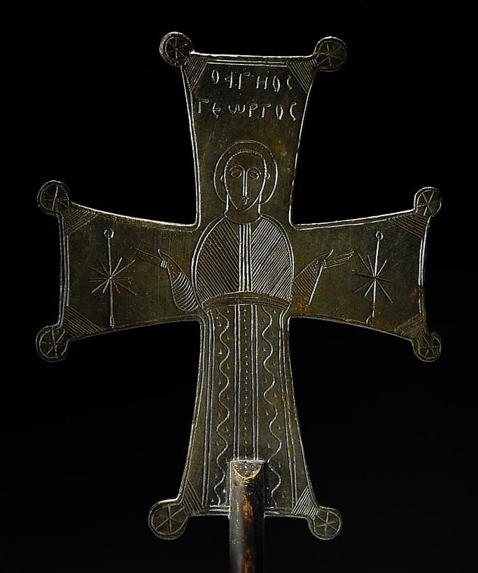 A BYZANTINE BRONZE CROSS , CIRCA 10TH12TH CENTURY A.D. Christie's