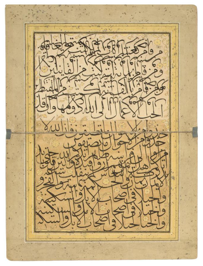 A GROUP OF OTTOMAN CALLIGRAPHY, TURKEY, 19TH CENTURY AND EARLIER