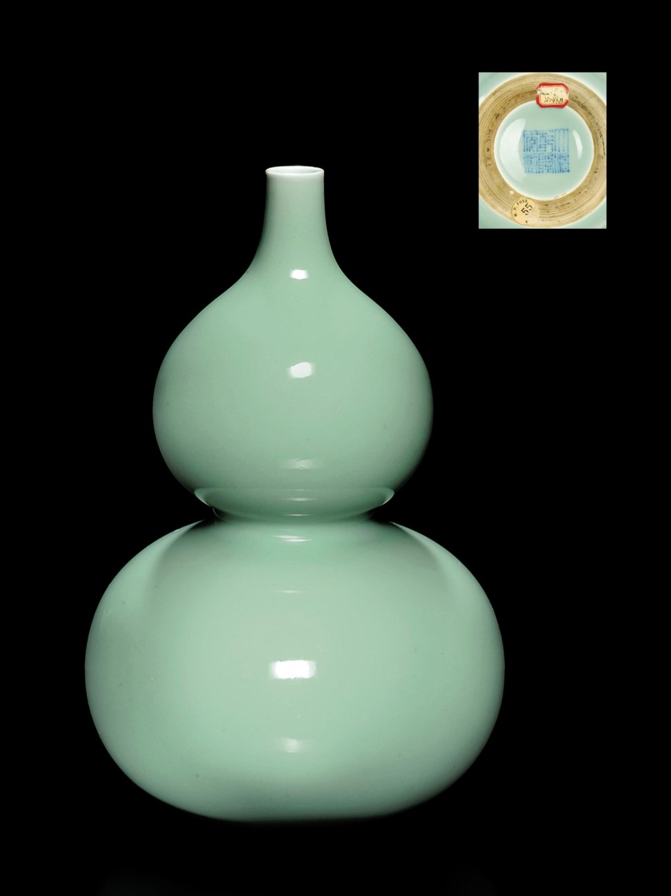 A CELADON GLAZED DOUBLEGOURD VASE , QIANLONG UNDERGLAZE BLUE SEAL MARK AND POSSIBLY OF THE