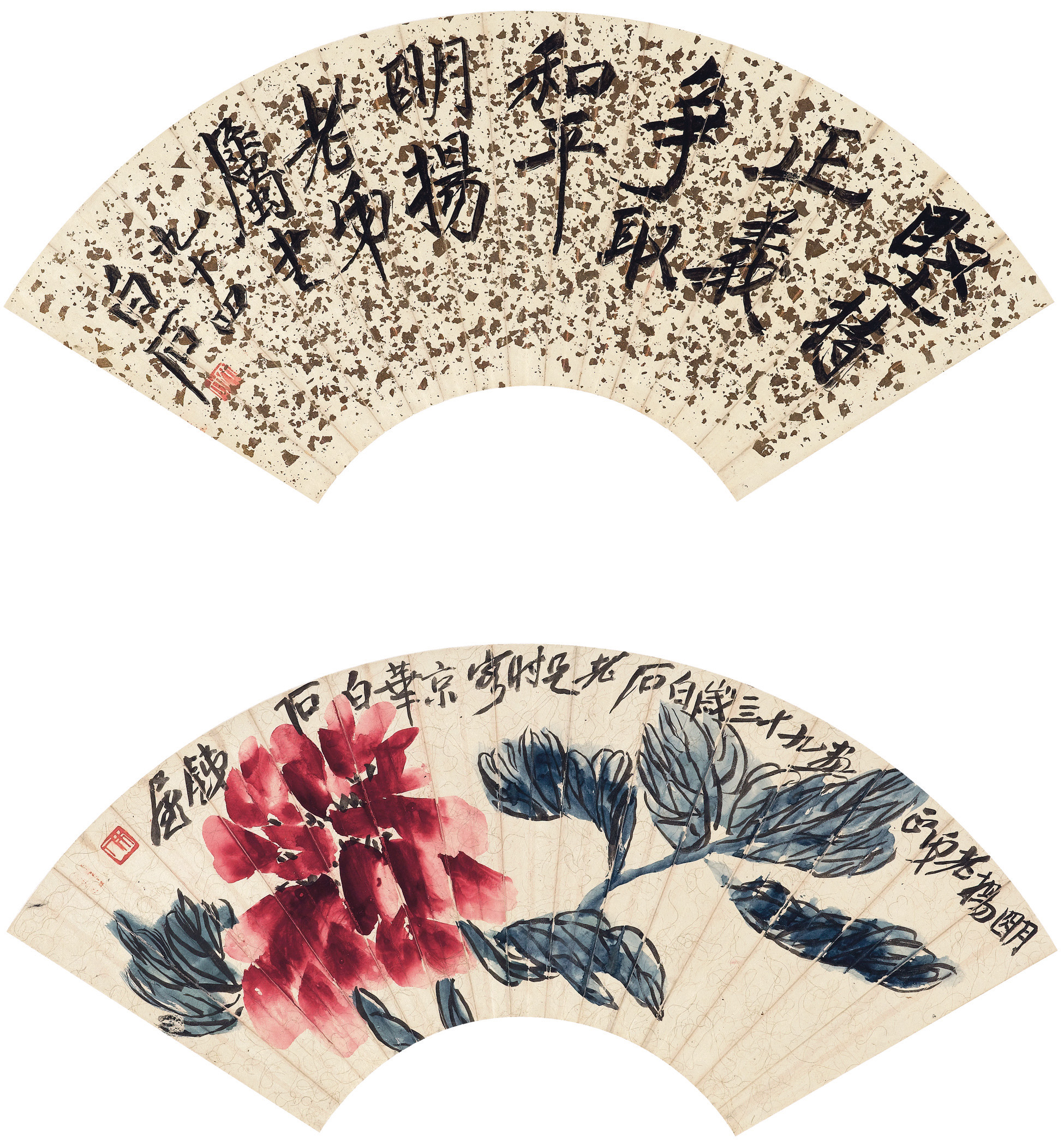Qi Baishi 1863 1957