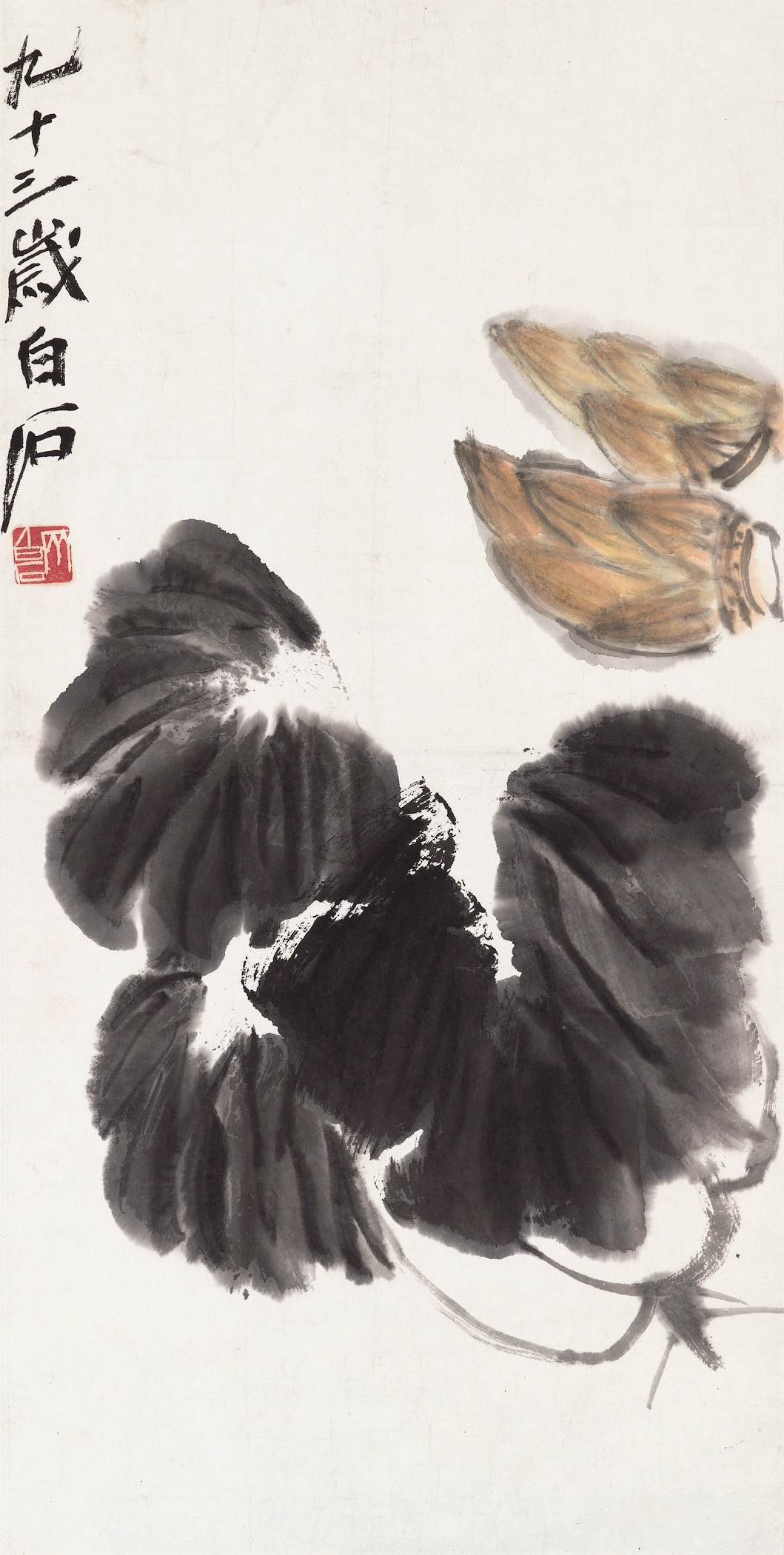 Qi Baishi 1863 1957