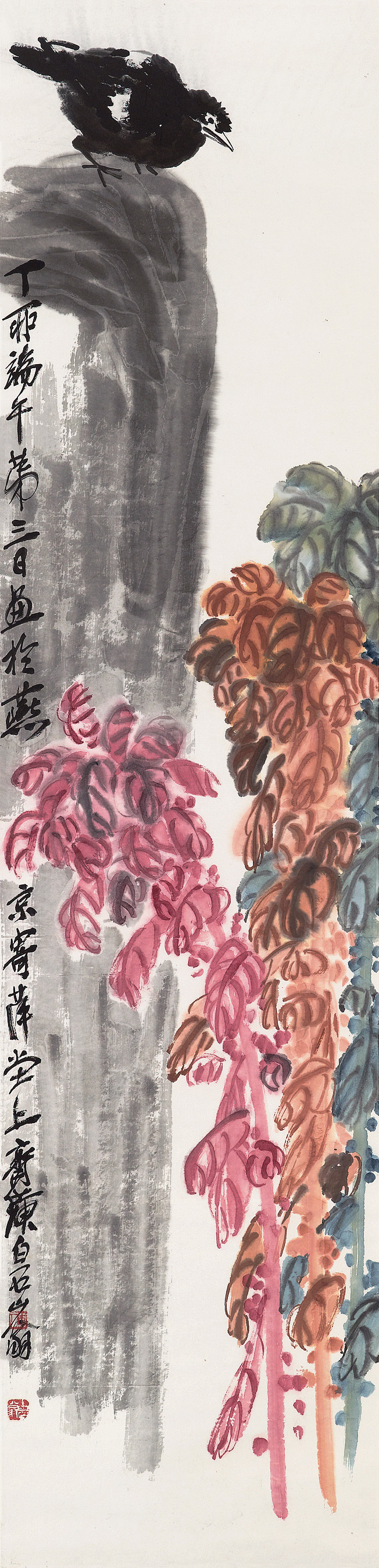 斉白石の「牽牛花図」 曾我蕭白 《葡萄栗鼠図・牽牛花（朝顔）図》江戸時代 18世紀