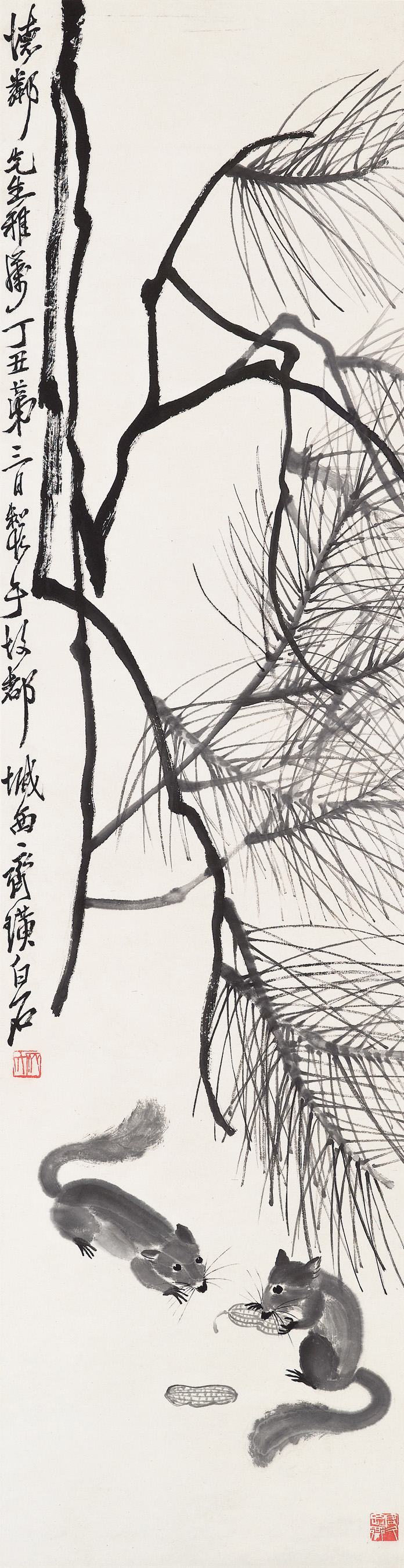 Qi Baishi 1863 1957