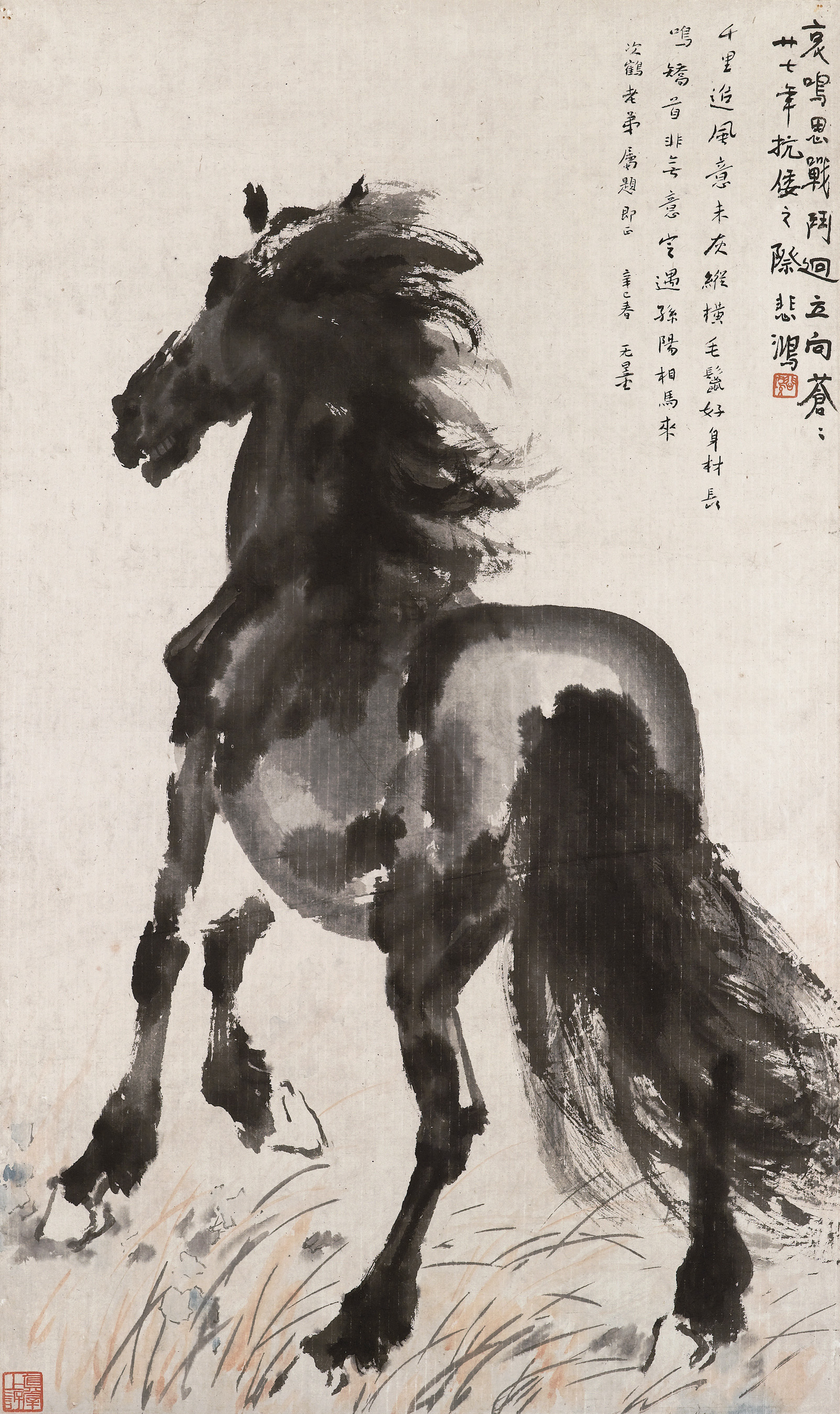 Qi Baishi 1863 1957