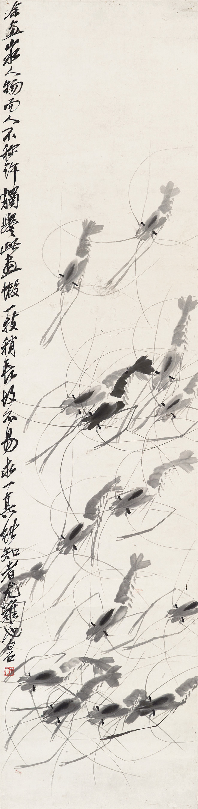 Qi Baishi 1863 1957