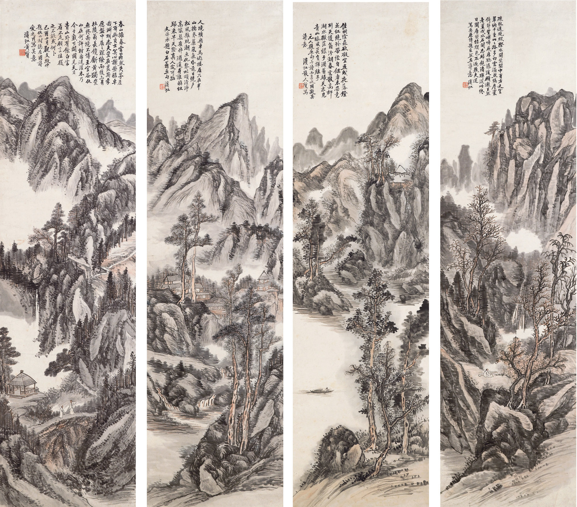 Huang Binhong 1864 1955