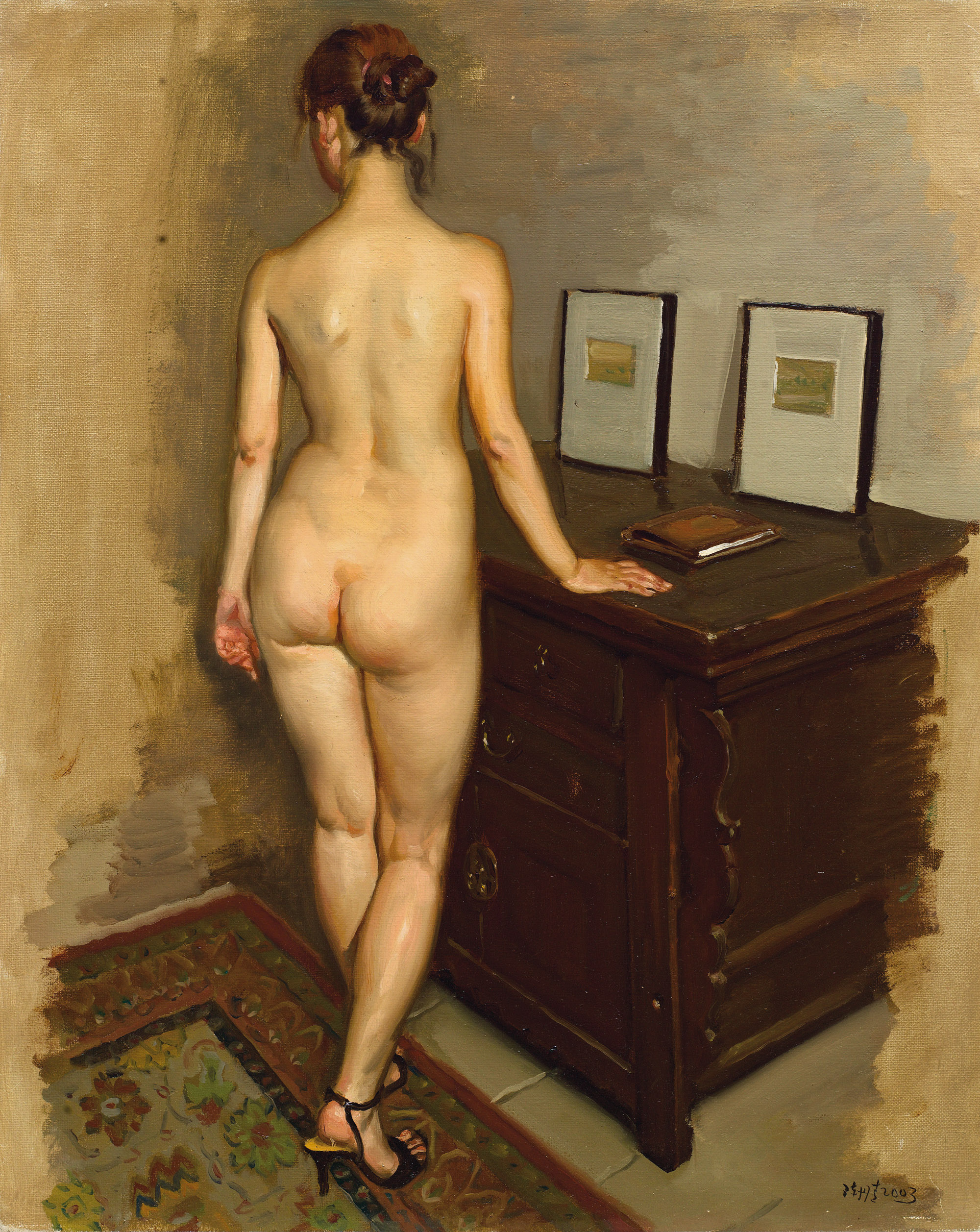 Untitled