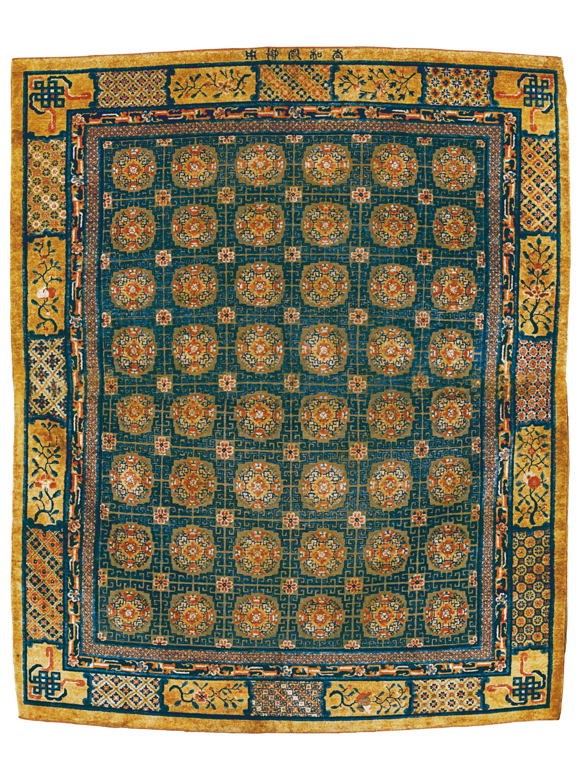 A LARGE SILK AND METALLIC THREAD CARPET Christie's