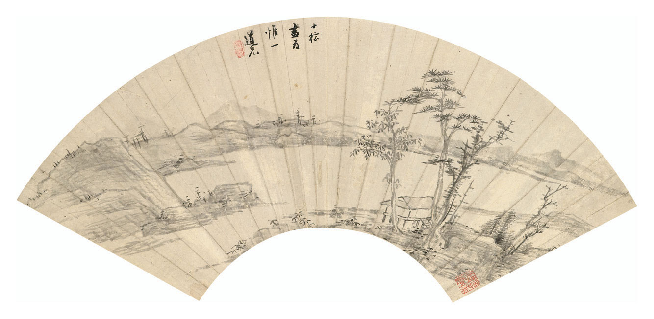 РҐСѓРґРѕР¶РЅРёРє Jin Hongjun