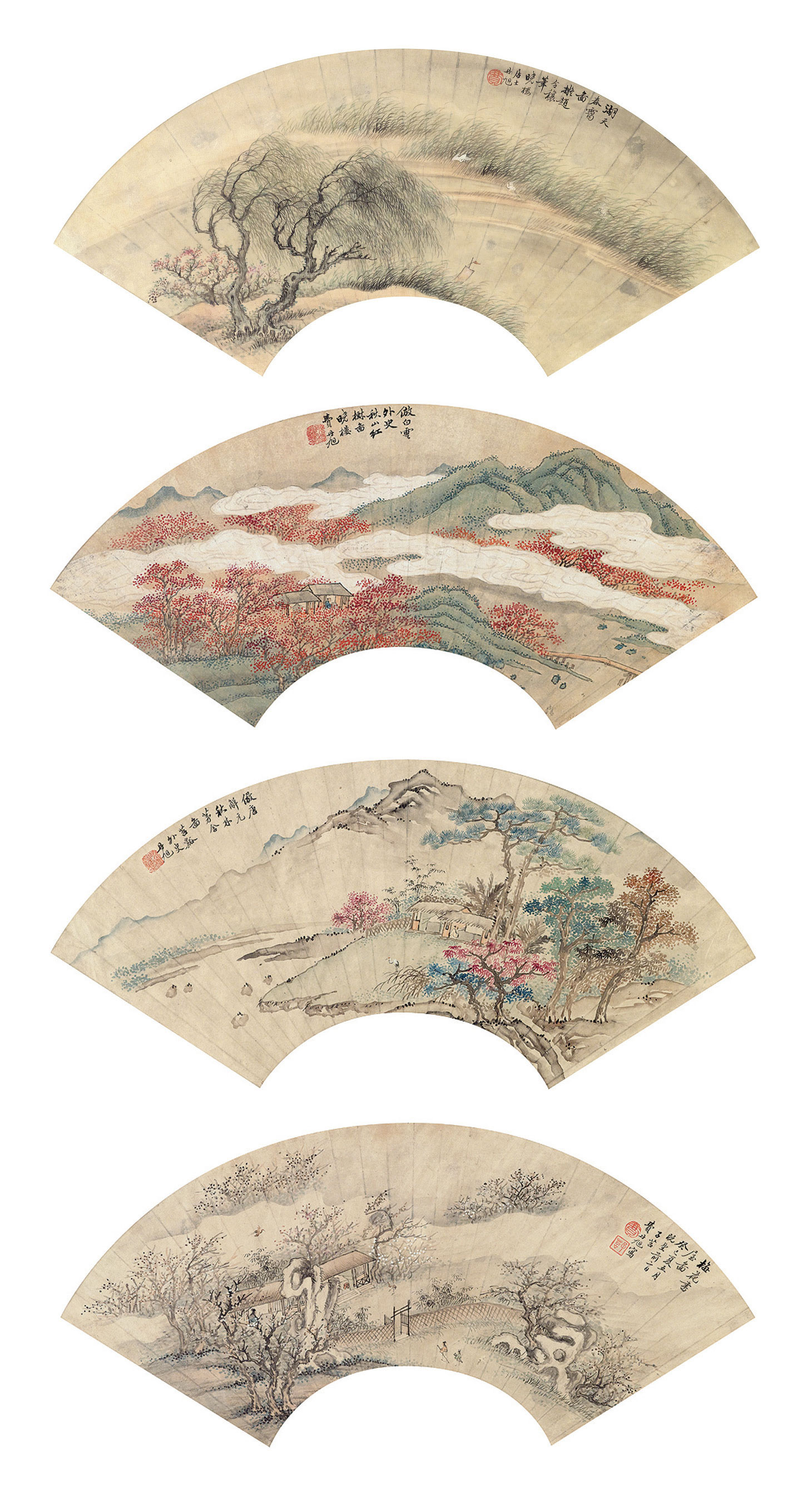 HUA YAN (1682-1756) , Red Chrysanthemums and Birds in Autumn