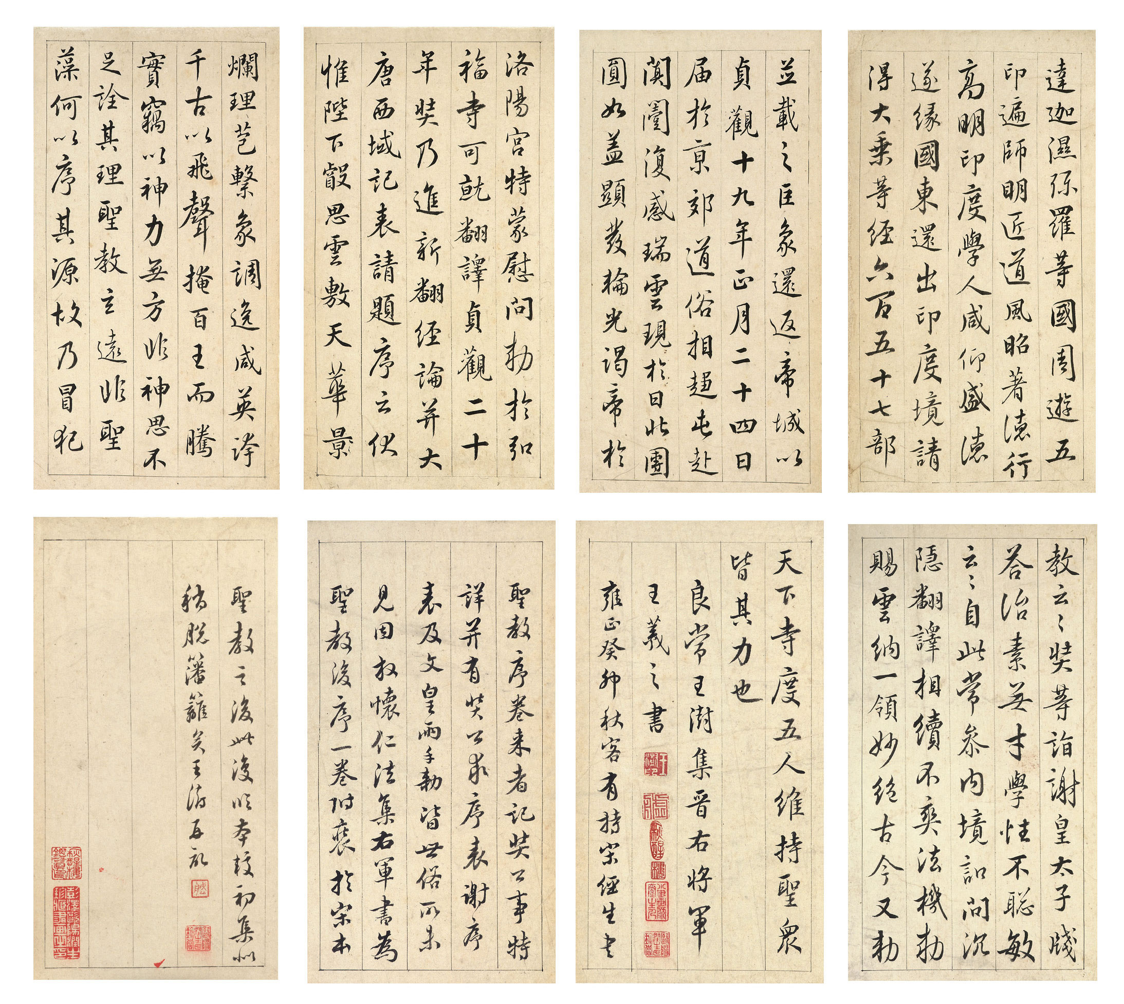 jiang baoling 1781 1840