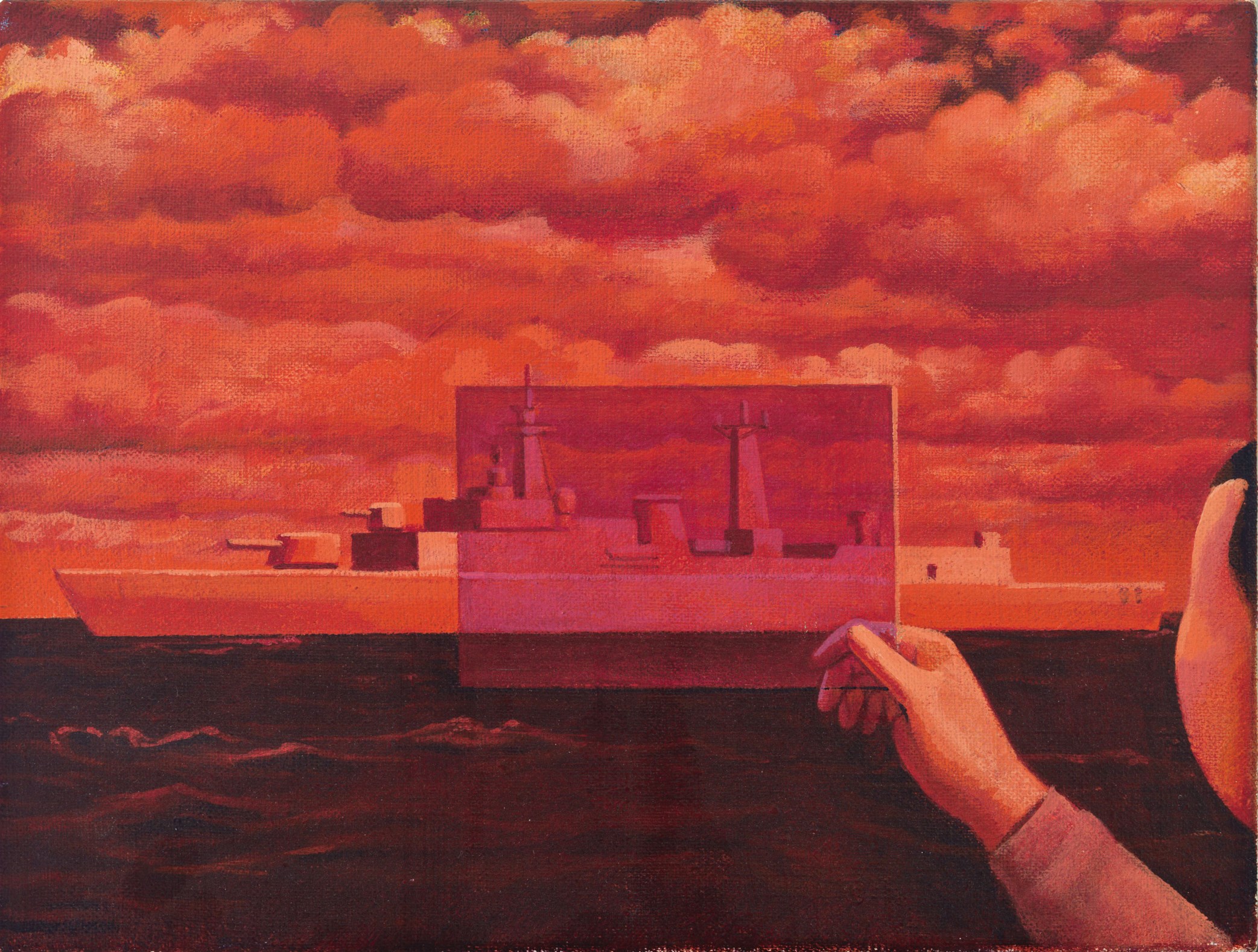 LIU YE | Christie's