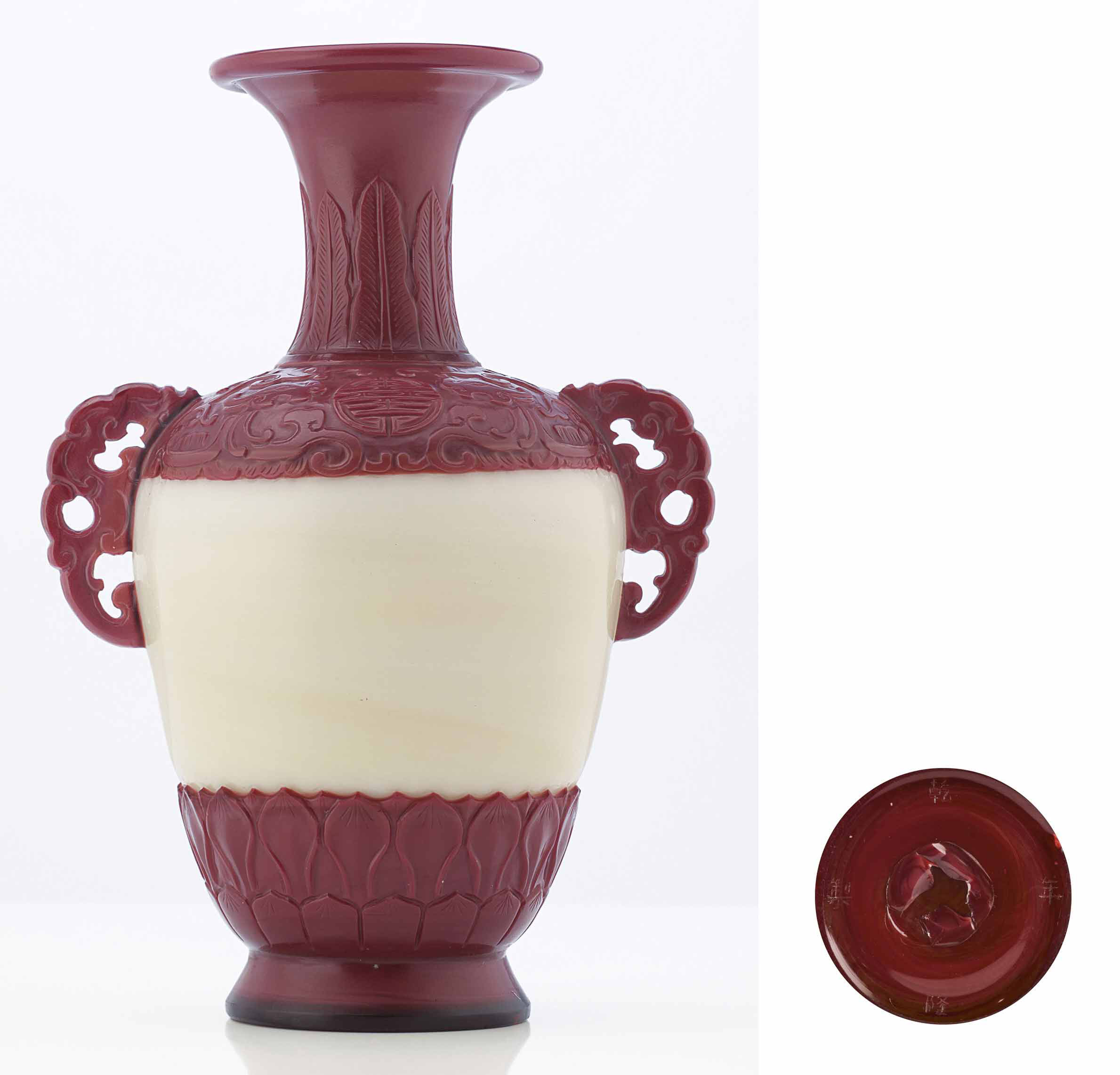 A Rare Imperial Two Colour Red And Ivory Glass Vase Qianlong