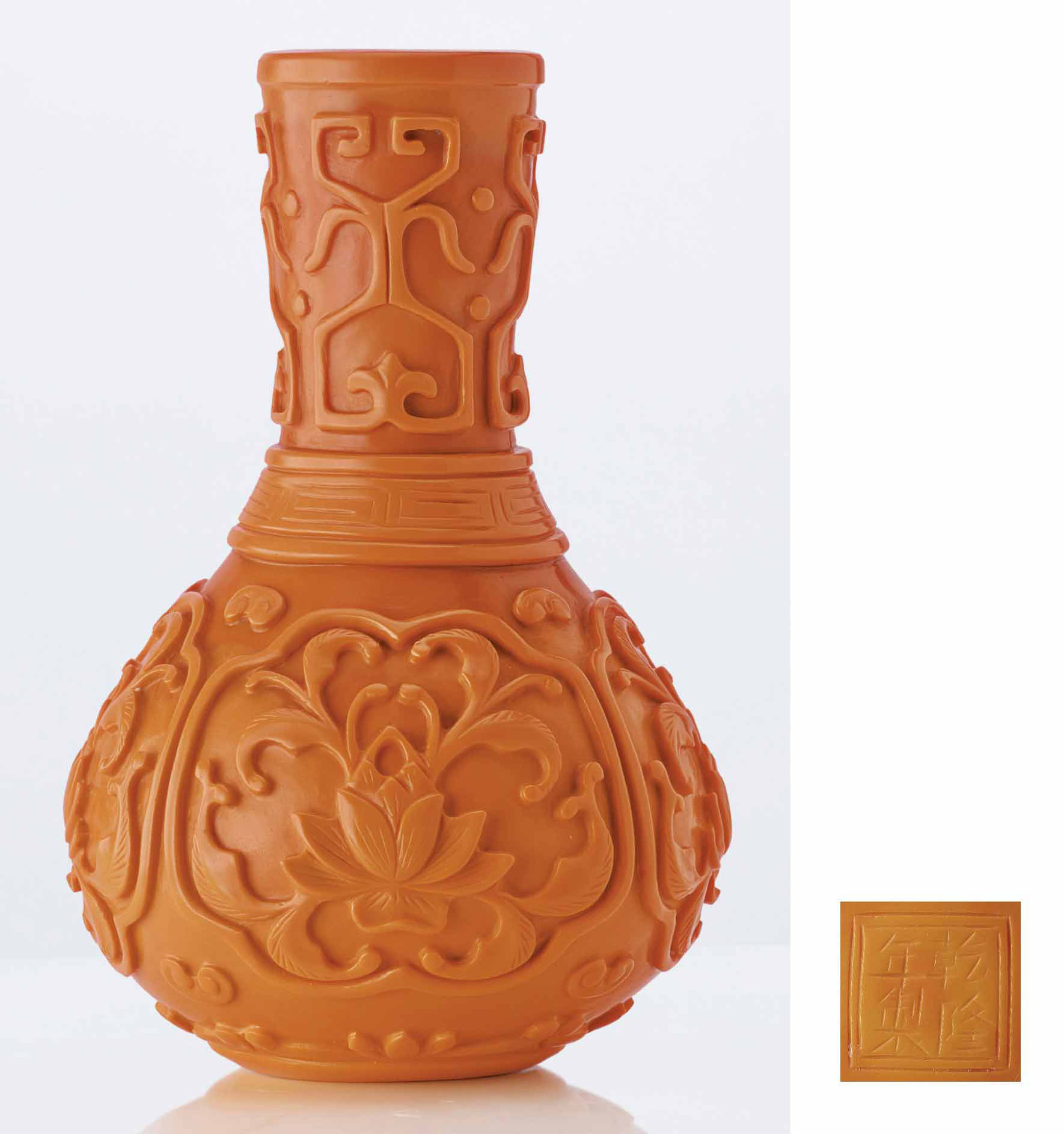 A RARE IMPERIAL CARVED OPAQUE ORANGE GLASS PEARSHAPED VASE , QIANLONG