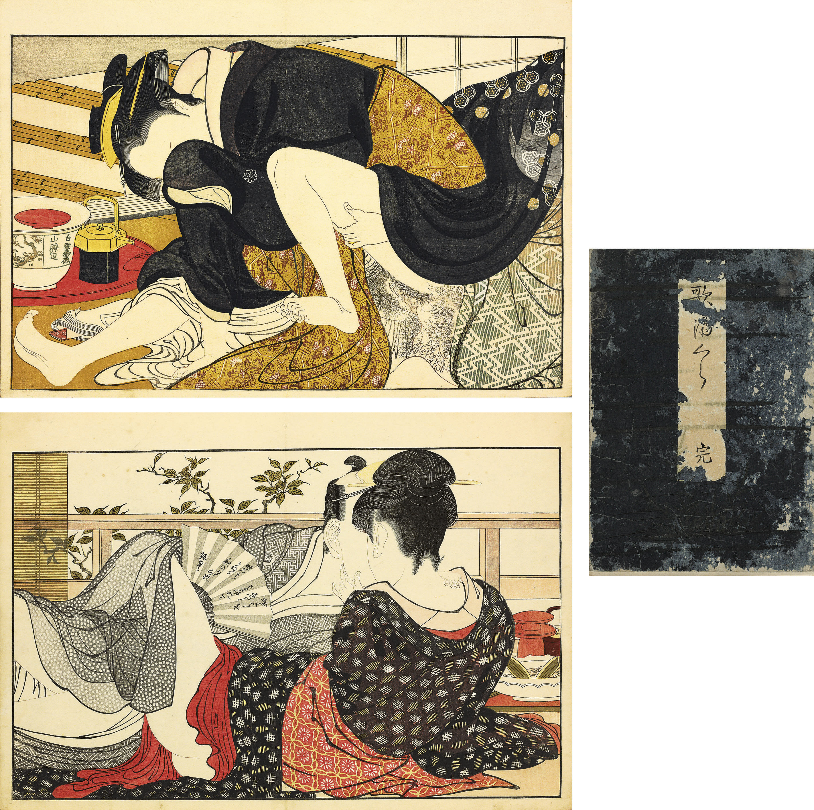 Kitagawa Utamaro 1754 1806 Utamakura Poem Of The Pillow