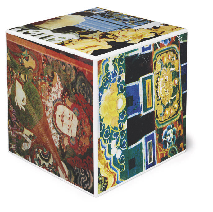 Tibetan Keys (Cube), from Tibetan Keys and Locks (G. 1308) 
