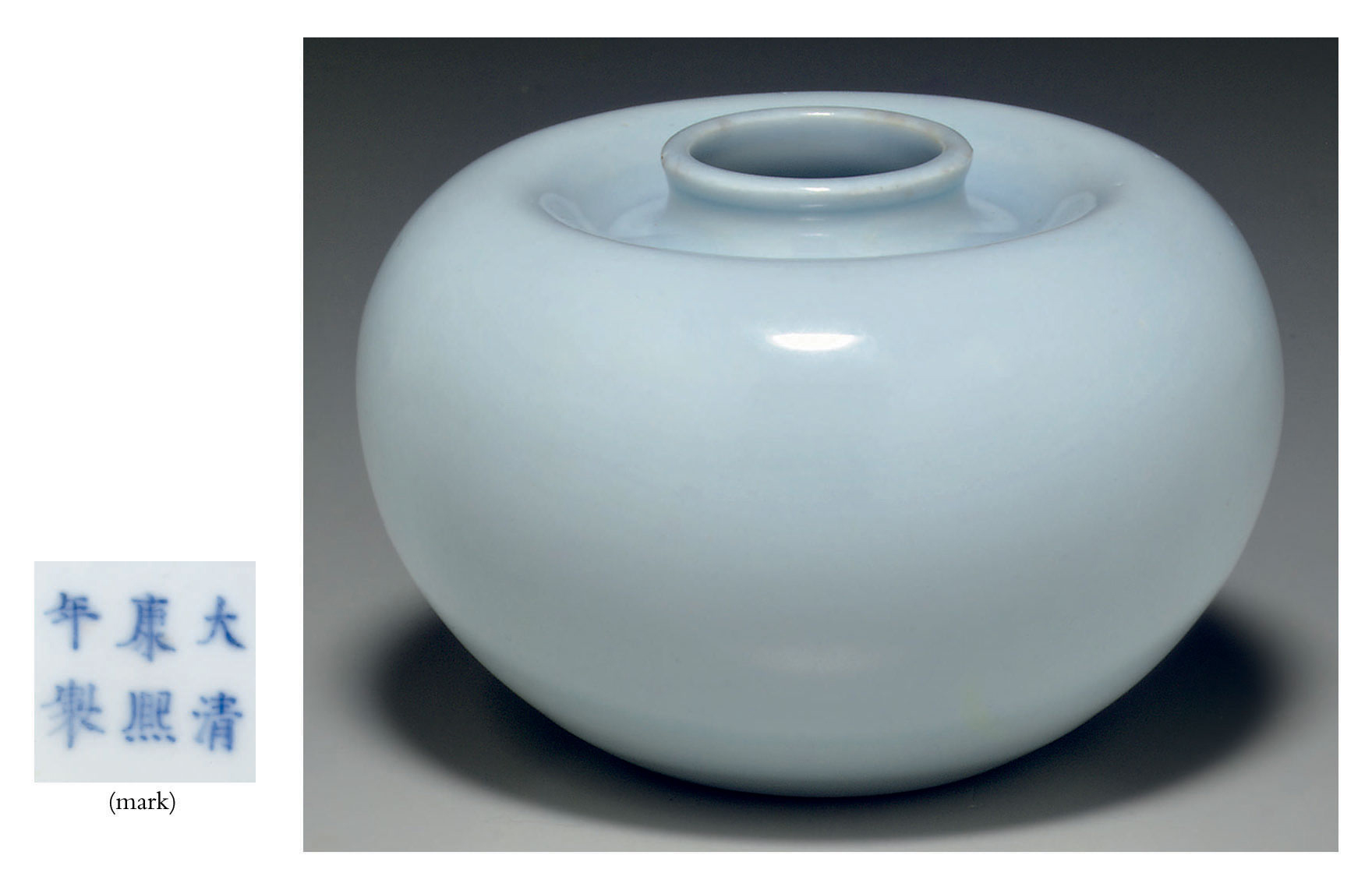 A Very Rare Clair De Lune Glazed Water Pot