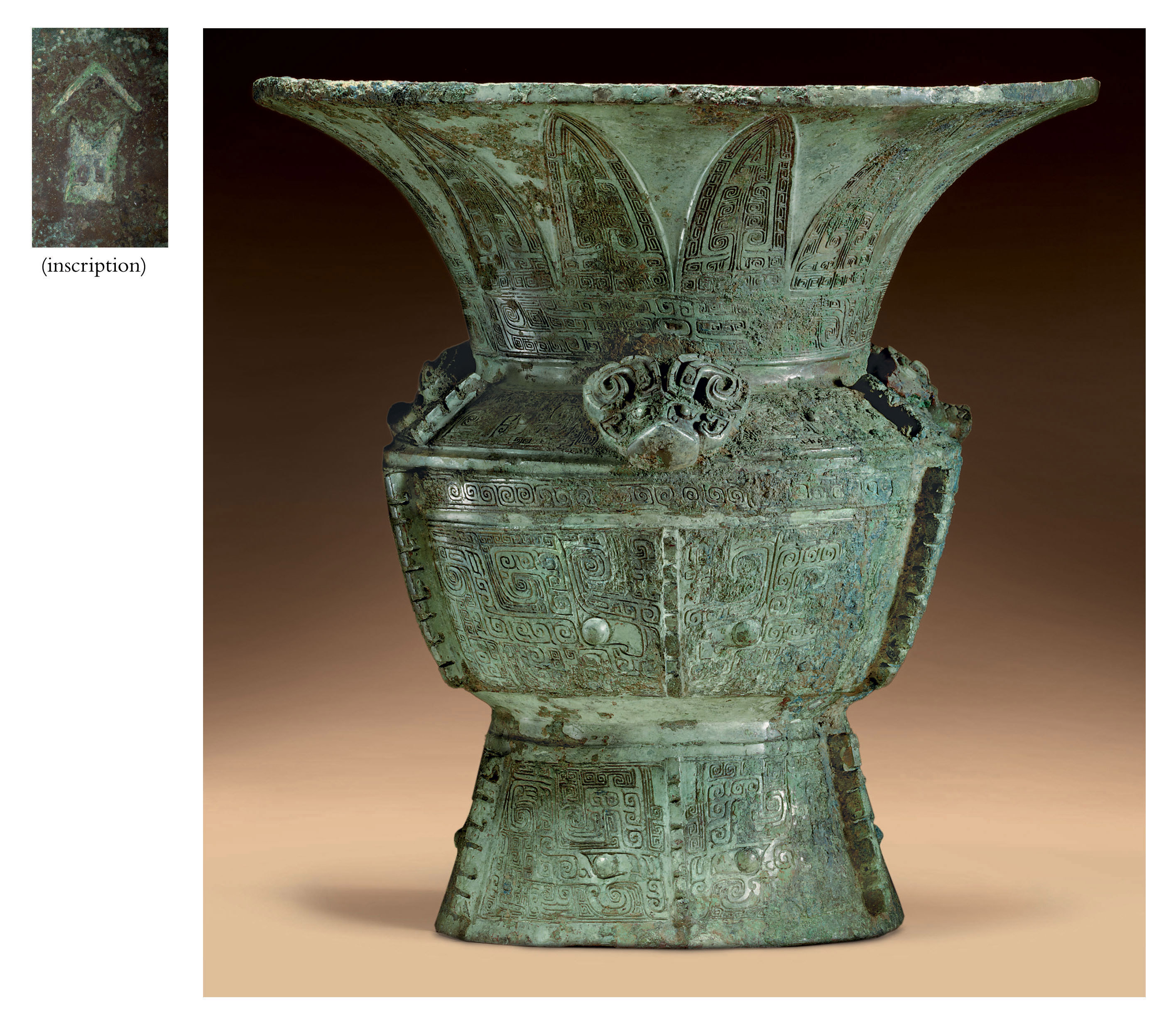 A RARE FINELY CAST LARGE BRONZE RITUAL WINE VESSEL, ZUN , SHANG DYNASTY, EARLY ANYANG, 13TH12TH