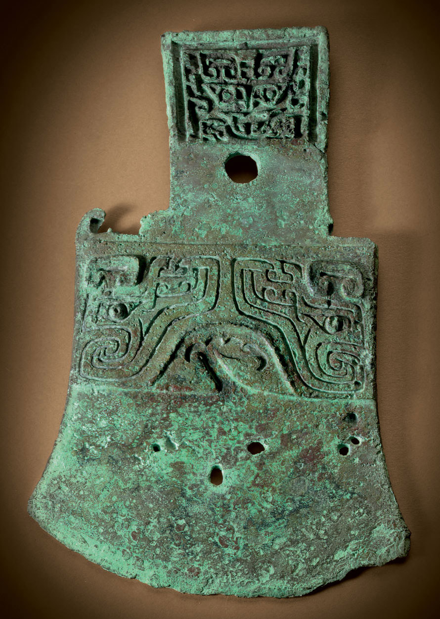 A BRONZE AXE, YUE , LATE SHANG DYNASTY, ANYANG, 12TH11TH CENTURY BC