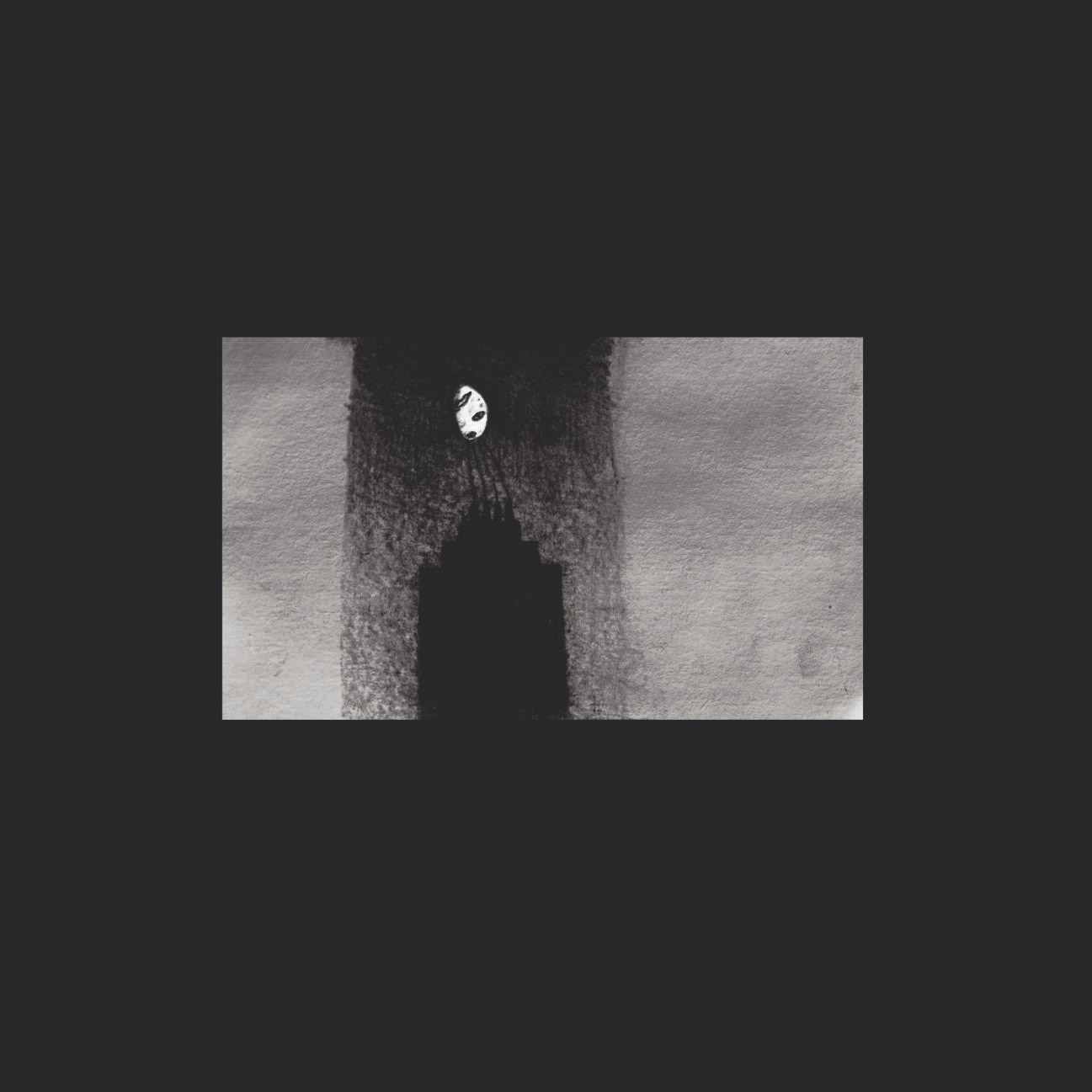 DAVID LYNCH (NE EN 1946) , Factory with head - drawing | Christie's