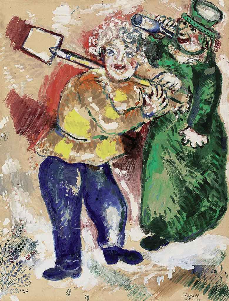 Marc Chagall 17 1985