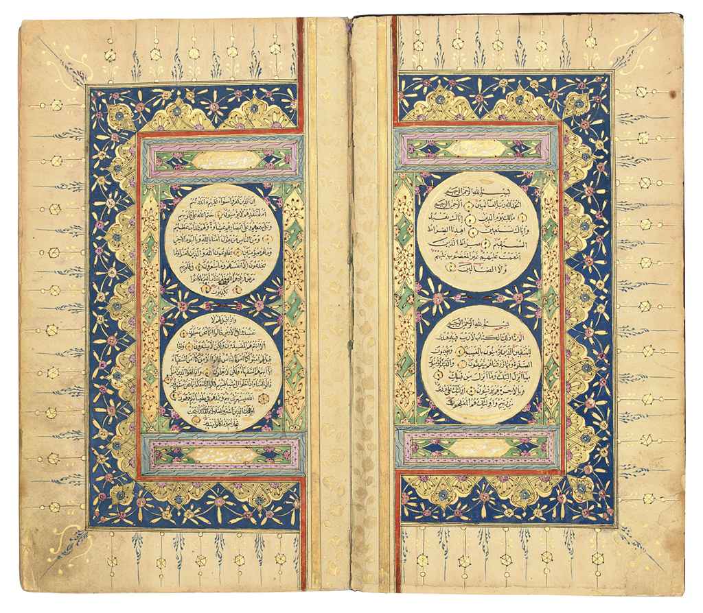 QURAN QURAN 