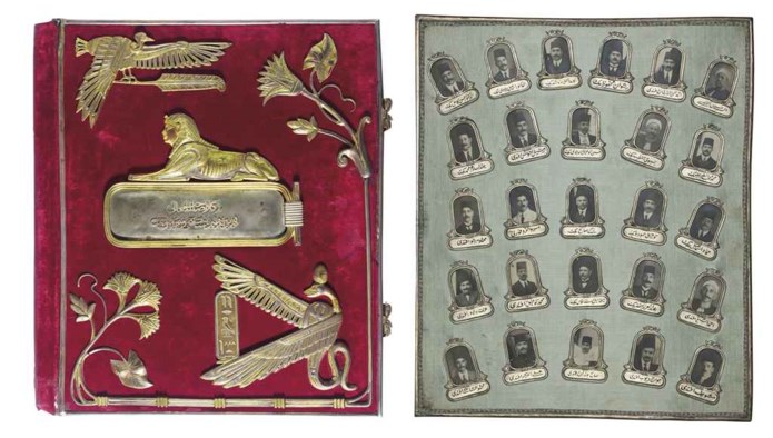 Ibrahim pasha suleiman picture